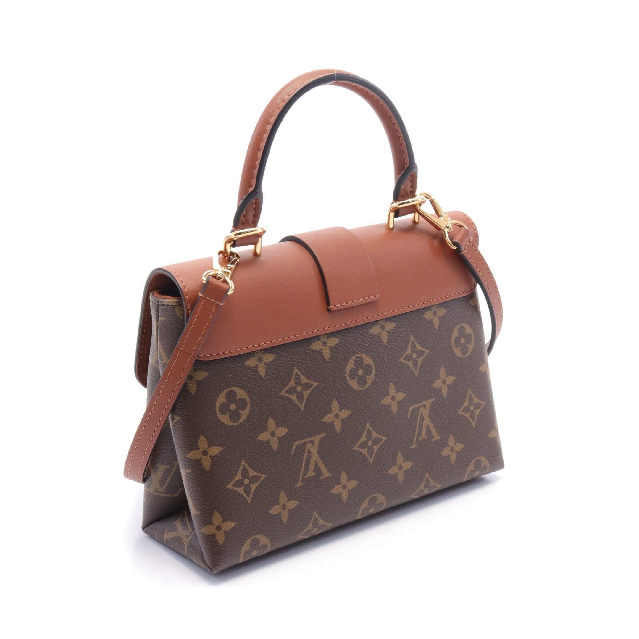 Louis Vuitton Louis Vuitton Rocky Bb Monogram Handbag Leather Brown Size ONE SIZE - 2 Thumbnail