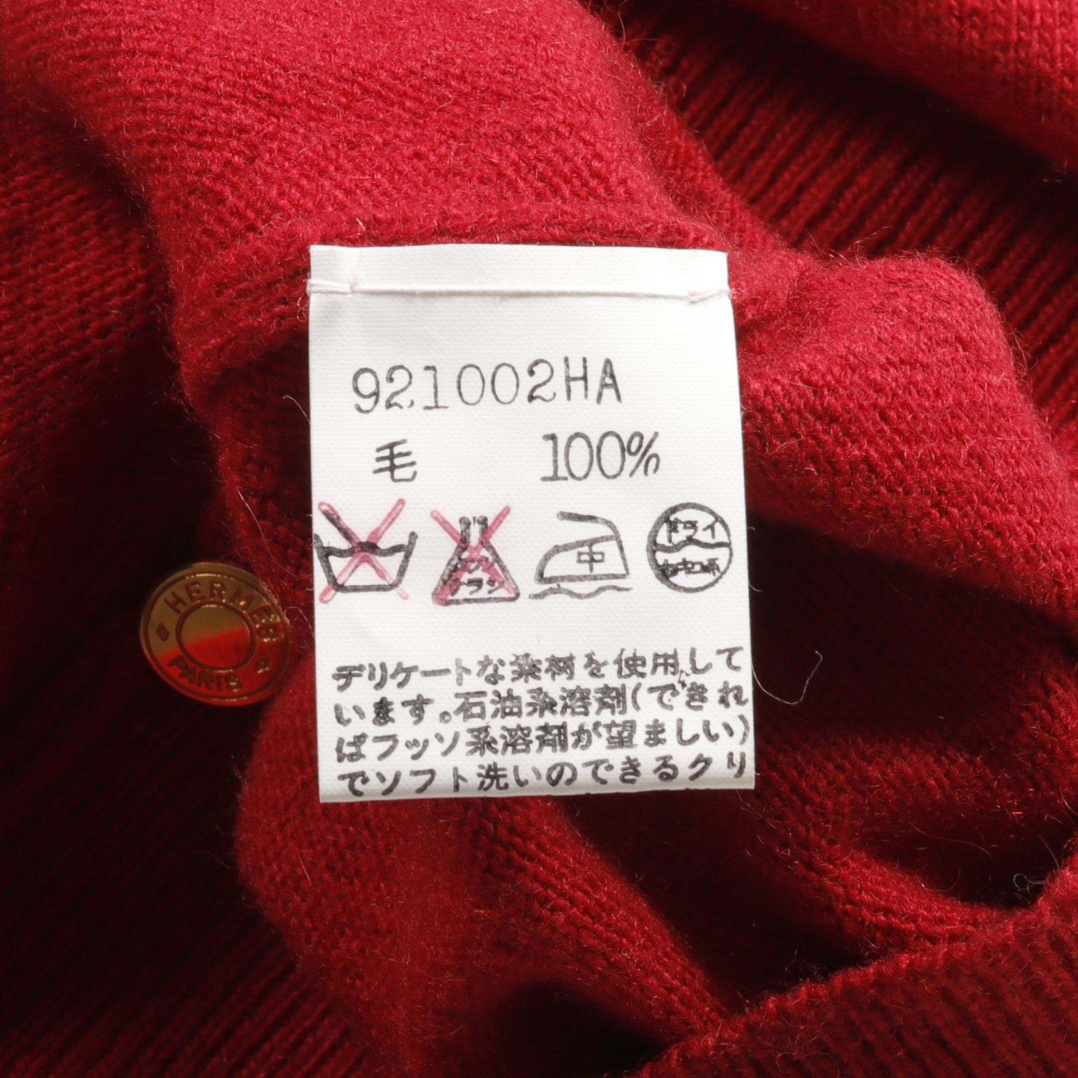 Hermes Hermes Serie Button Sweater Knit Cashmere Red Size ONE SIZE - 4 Thumbnail