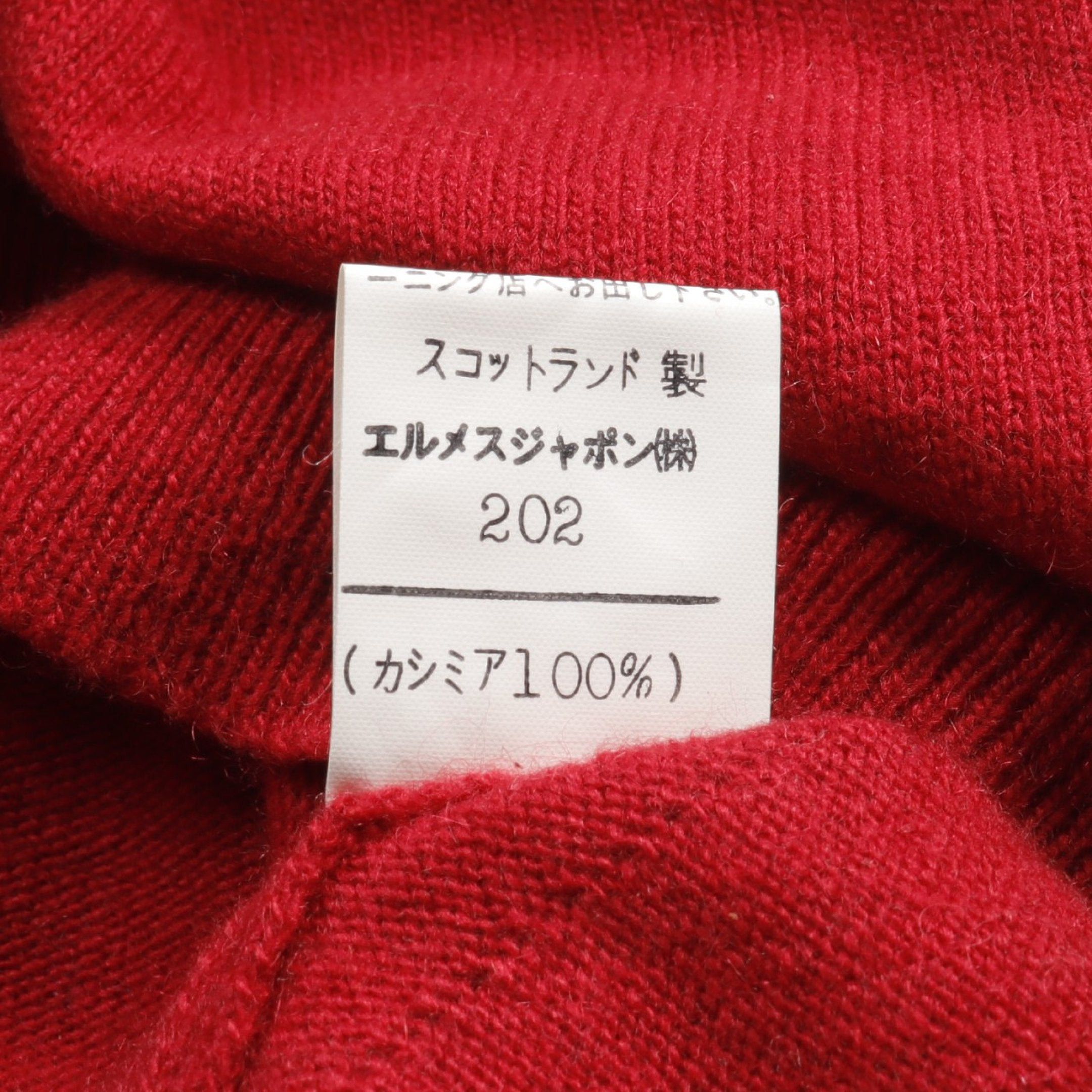 Hermes Hermes Serie Button Sweater Knit Cashmere Red Size ONE SIZE - 5 Thumbnail