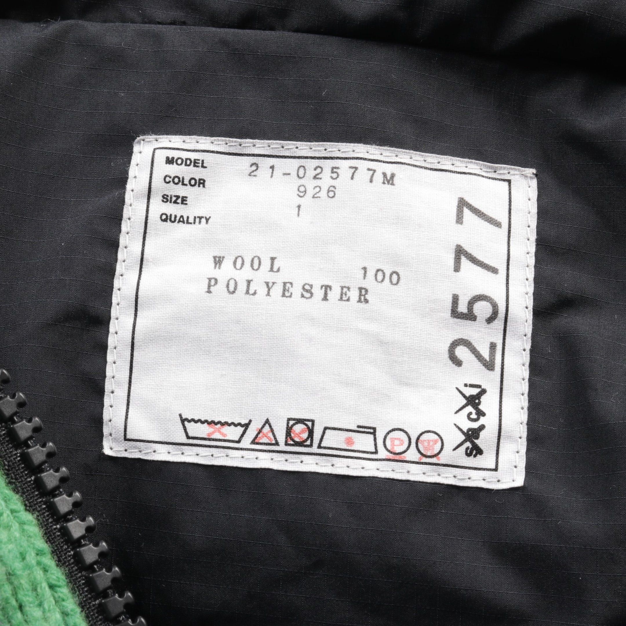 Sacai Sacai Sacai * Kaws Jacquard Knit Poncho Wool Blue Multicolor Switching Hooded 21Aw Size ONE SIZE - 3 Thumbnail
