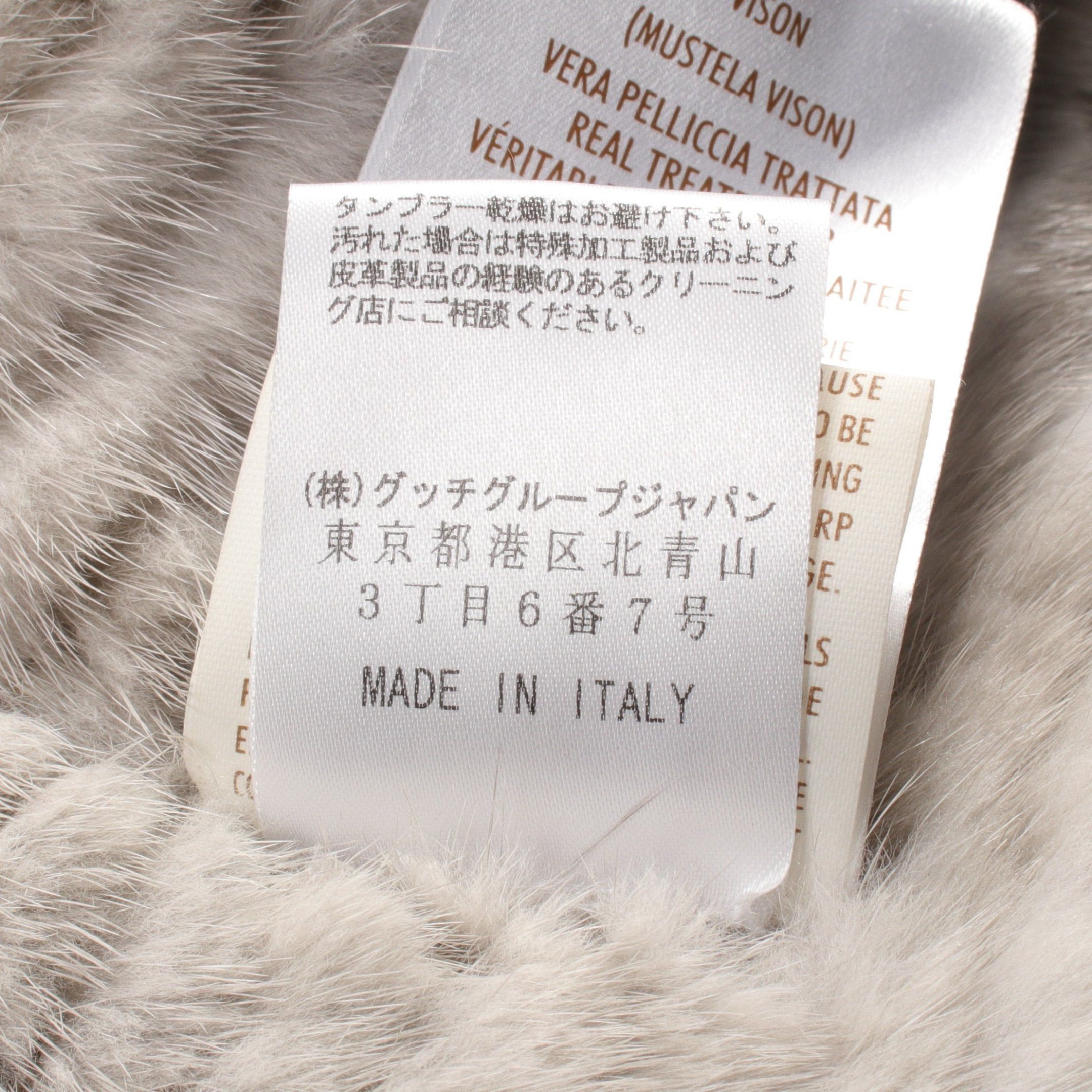 Gucci Gucci Fur Coat Mink Gray Size ONE SIZE - 5 Thumbnail