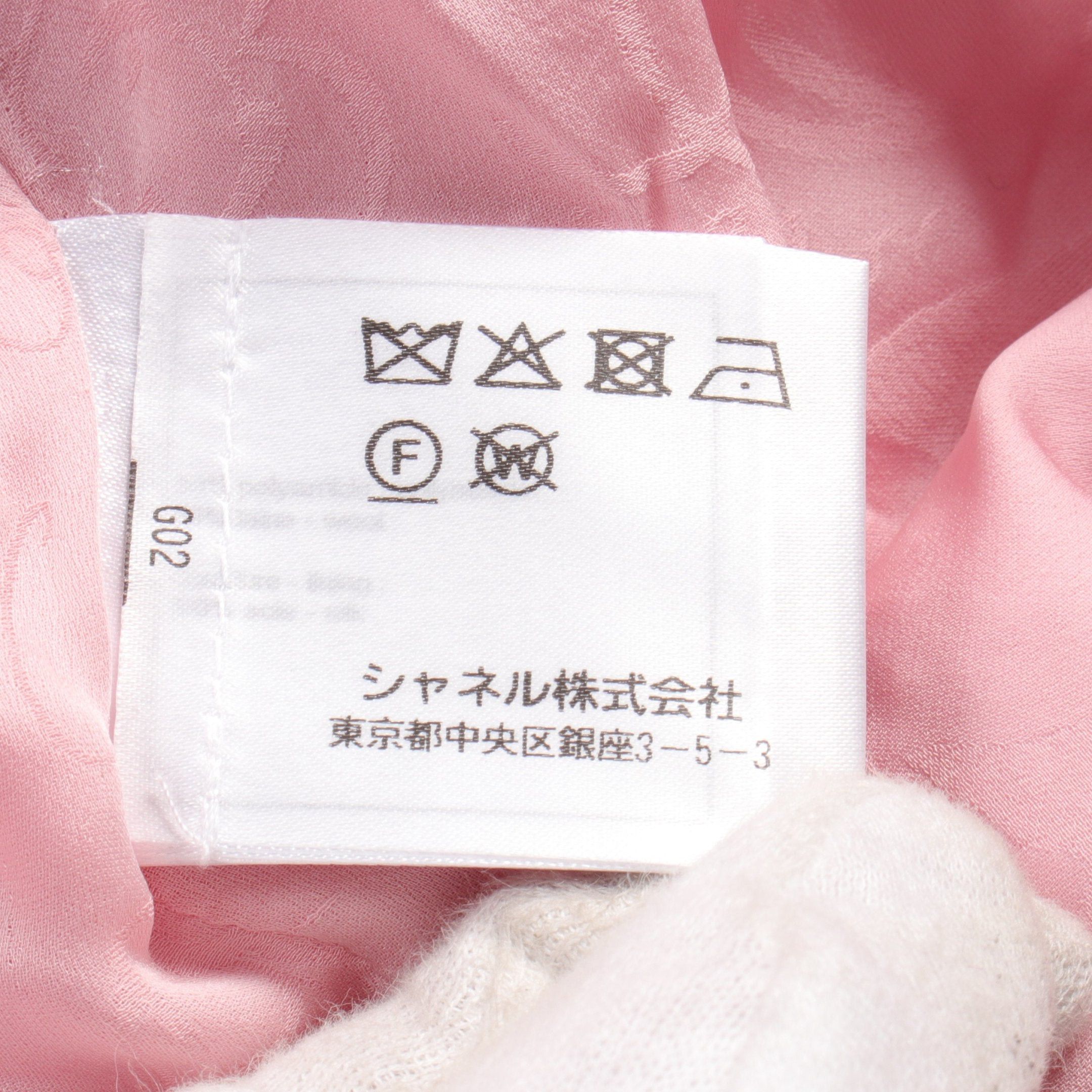 Chanel Chanel Tweed One Piece Short Sleeve Wool Nylon Pink Size ONE SIZE - 6 Thumbnail