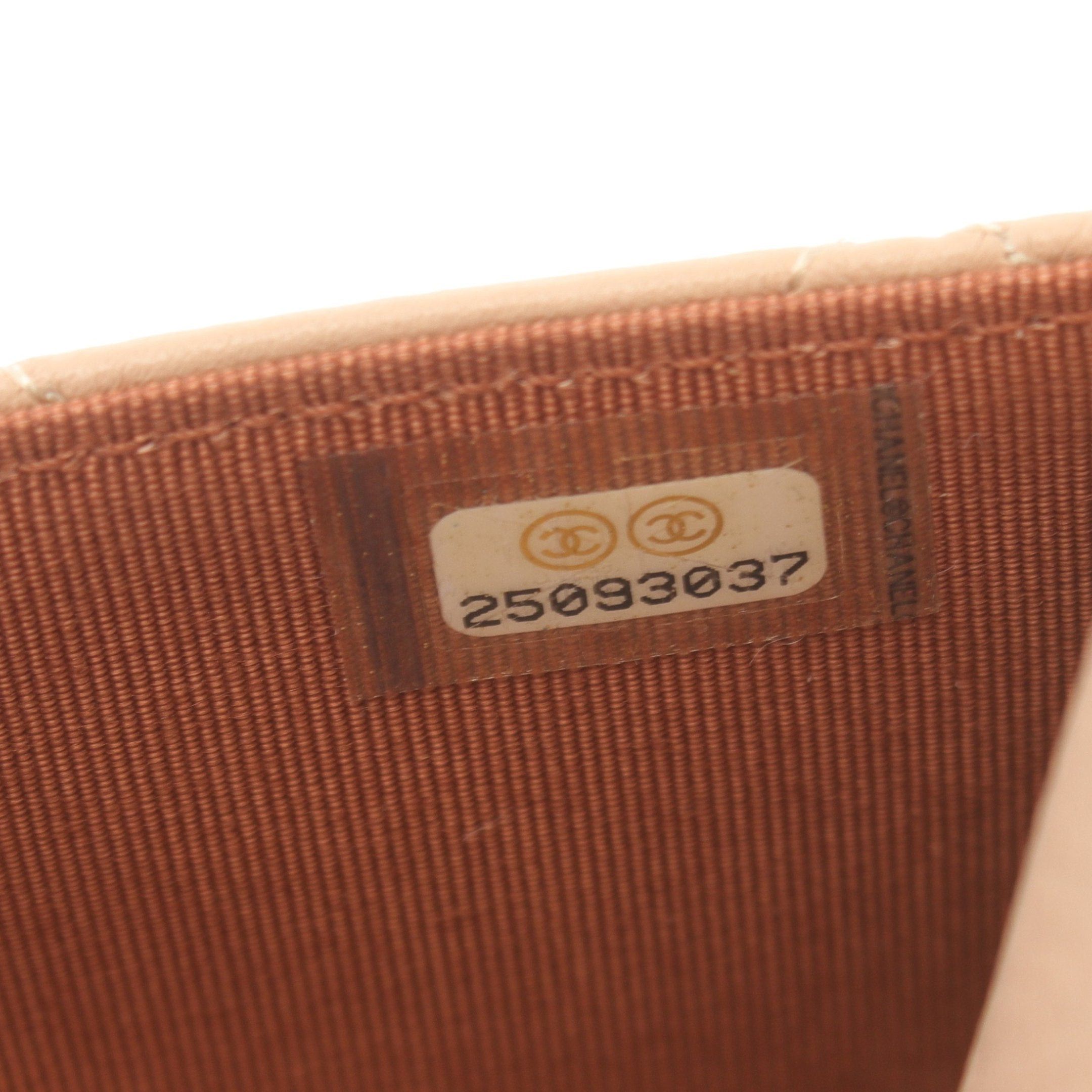 Chanel Chanel Matelasse Chain Wallet Leather Beige Gold Hardware Size ONE SIZE - 5 Thumbnail