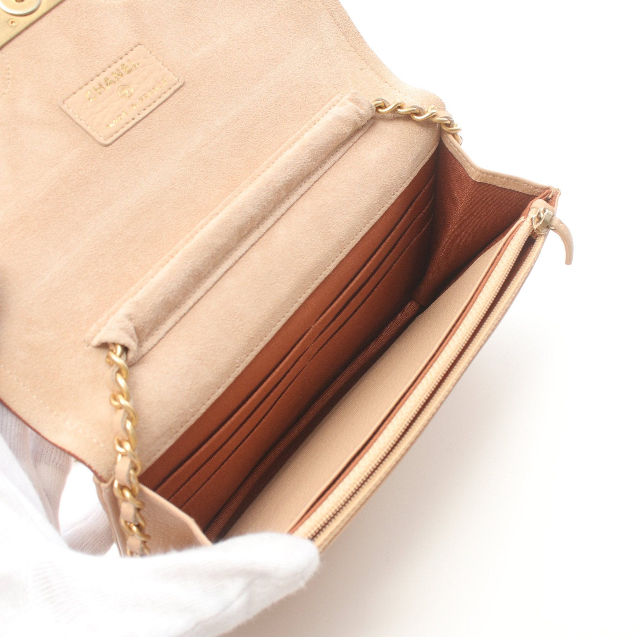 Chanel Chanel Matelasse Chain Wallet Leather Beige Gold Hardware Size ONE SIZE - 3 Thumbnail
