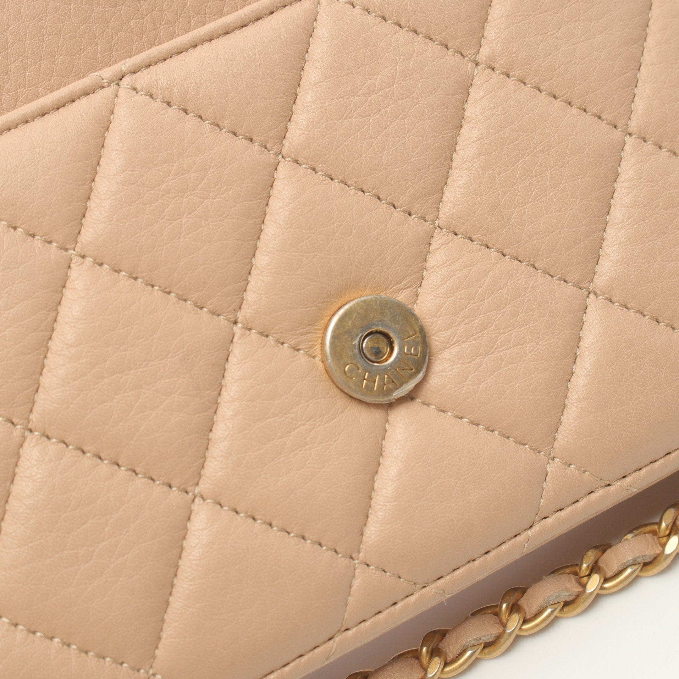 Chanel Chanel Matelasse Chain Wallet Leather Beige Gold Hardware Size ONE SIZE - 7 Thumbnail