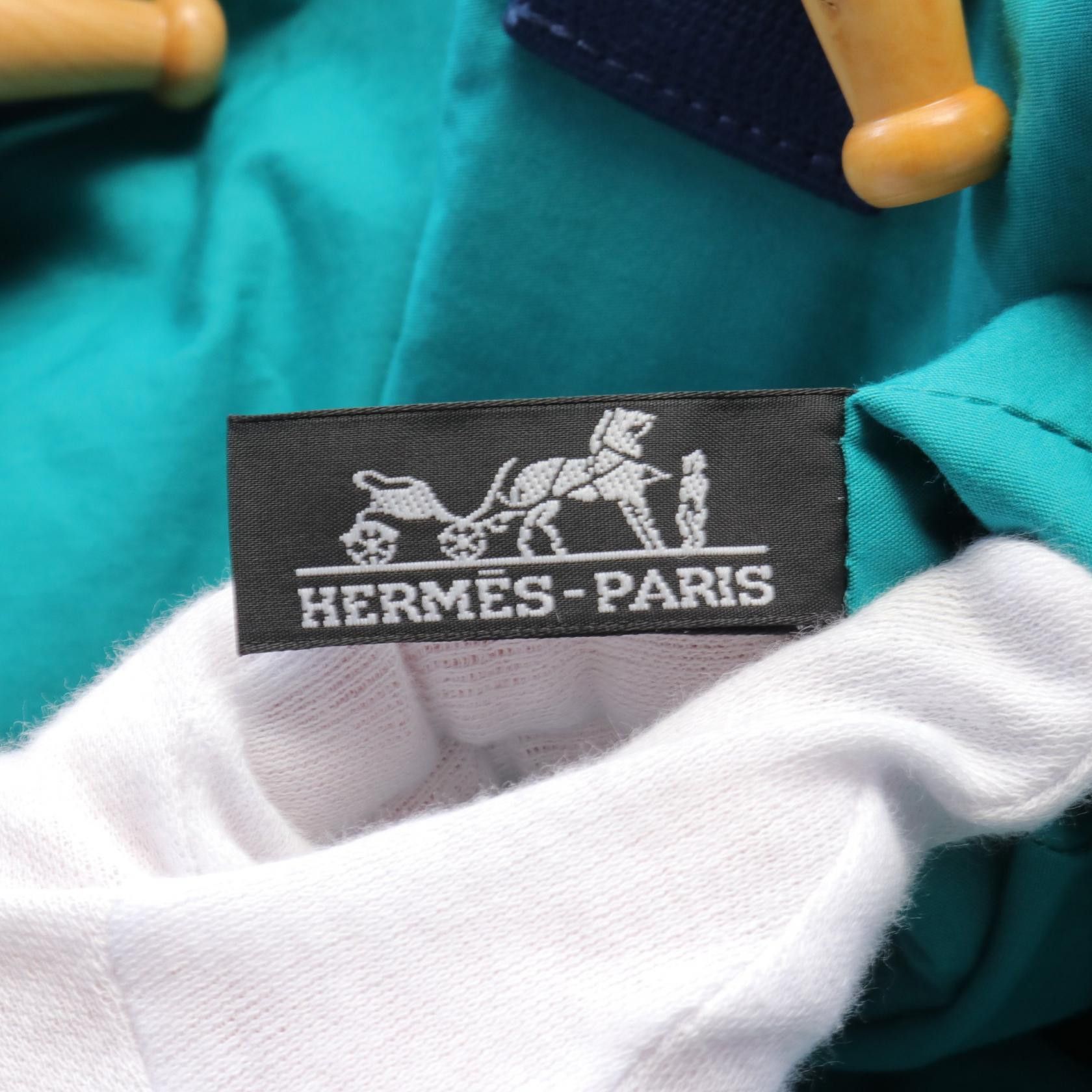 Hermes Hermes Beach Bag Le Chandeshi Girl Handbag Tote Cotton Multicolor Silver Hardware Size ONE SIZE - 4 Thumbnail