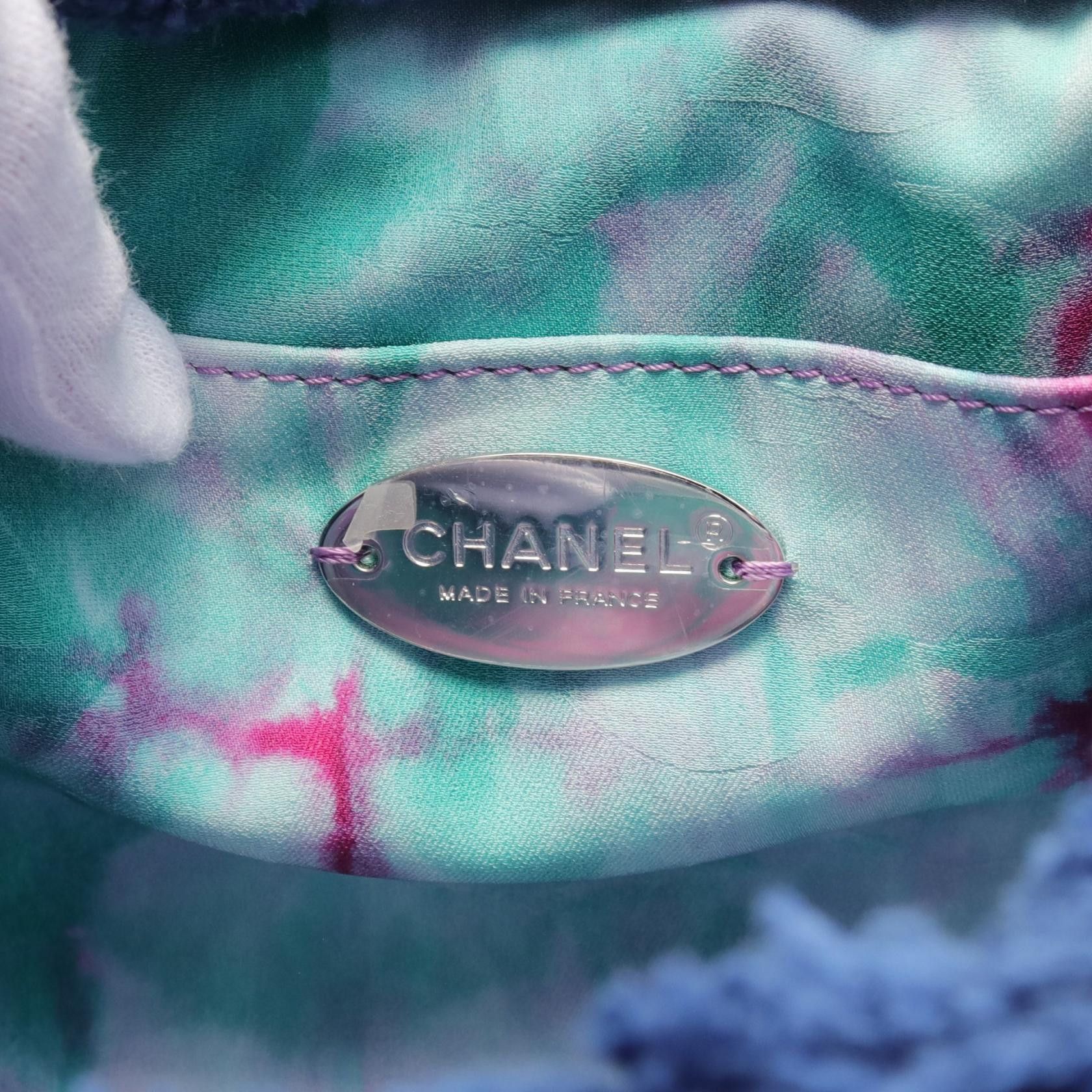 Chanel Chanel Matelasse Mixed Fiber Chain Shoulder Bag Boa Fabric Navy Multicolor Silver Hardware Size ONE SIZE - 4 Thumbnail