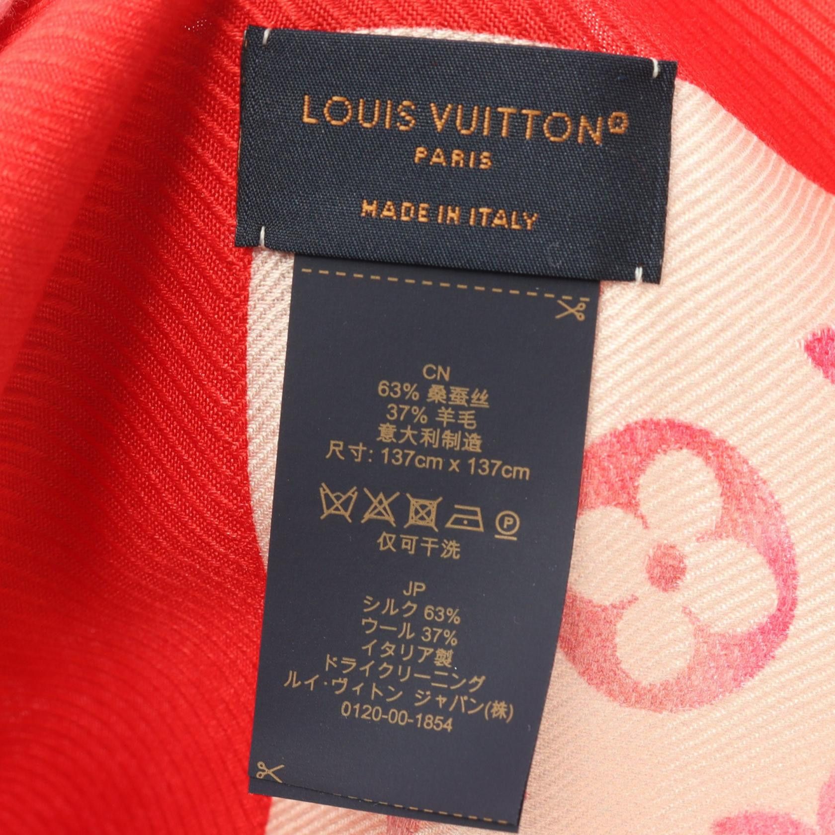Louis Vuitton Louis Vuitton Shawl Sunrise Aquarelle Stall Silk Wool Light Beige Red Multicolor Size ONE SIZE - 2 Thumbnail