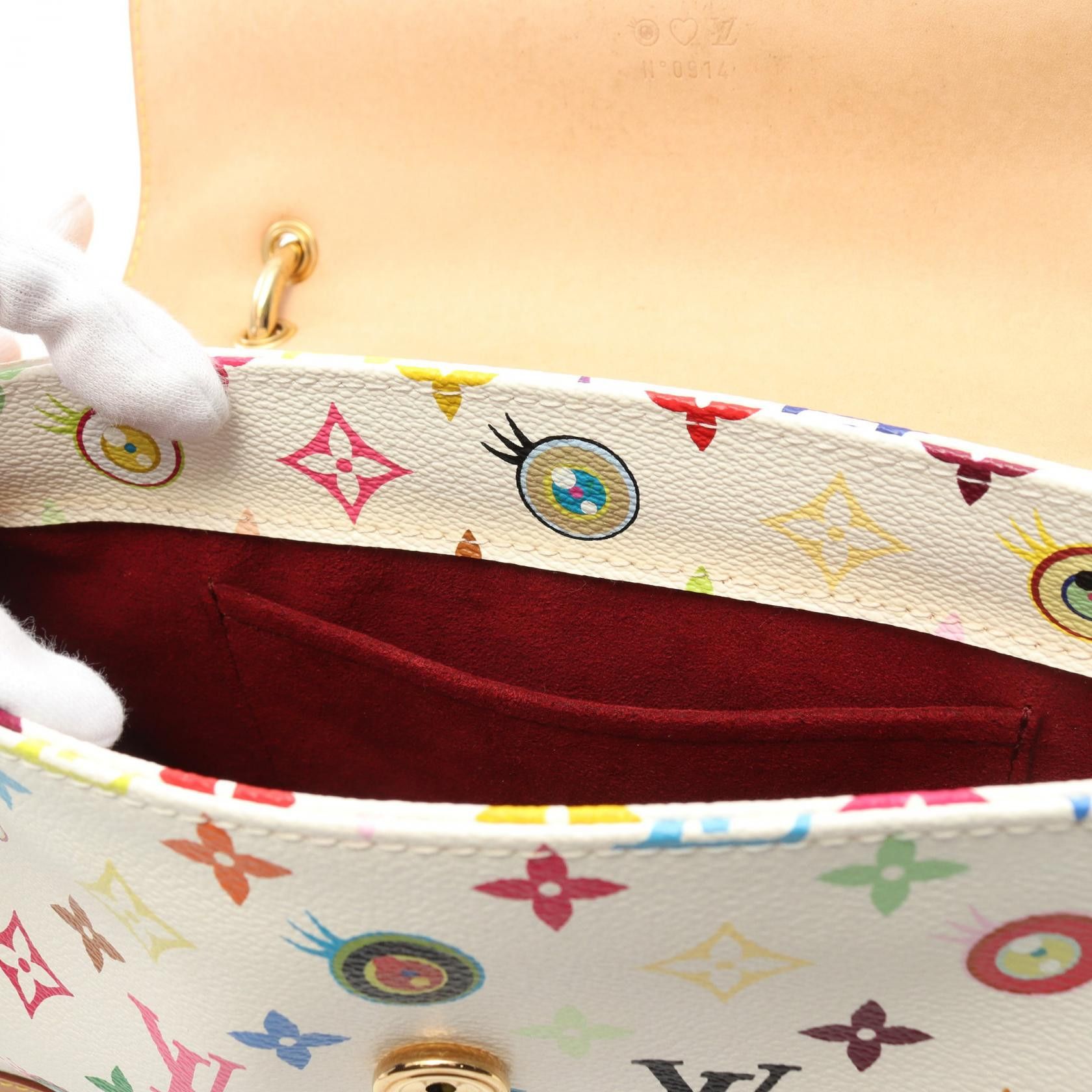 Louis Vuitton Louis Vuitton Sacklava I Miss You Love Monogram One Shoulder Bag Leather White Multicolor Size ONE SIZE - 7 Thumbnail