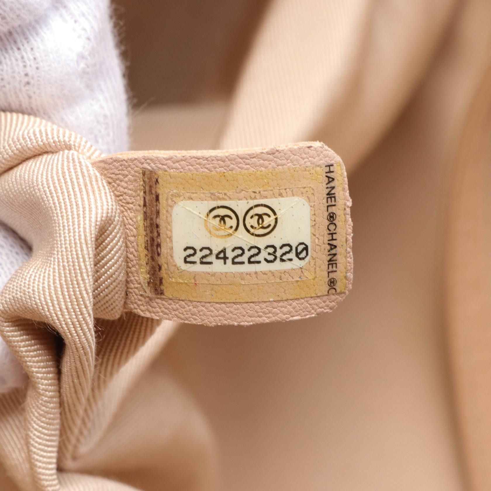 Chanel Chanel Urban Spirit Matelasse Backpack Rucksack Leather Beige Silver Hardware Size ONE SIZE - 5 Thumbnail