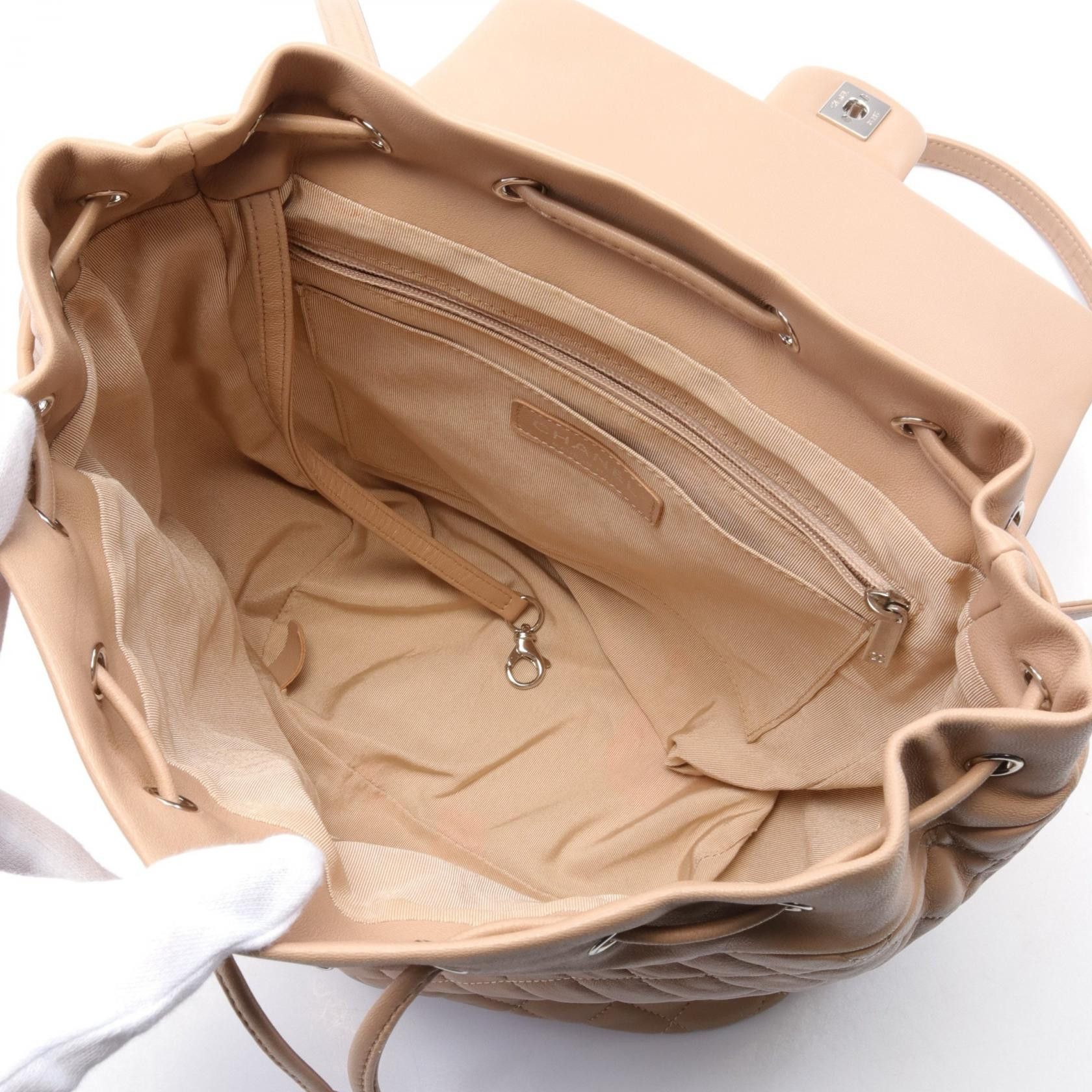 Chanel Chanel Urban Spirit Matelasse Backpack Rucksack Leather Beige Silver Hardware Size ONE SIZE - 3 Thumbnail