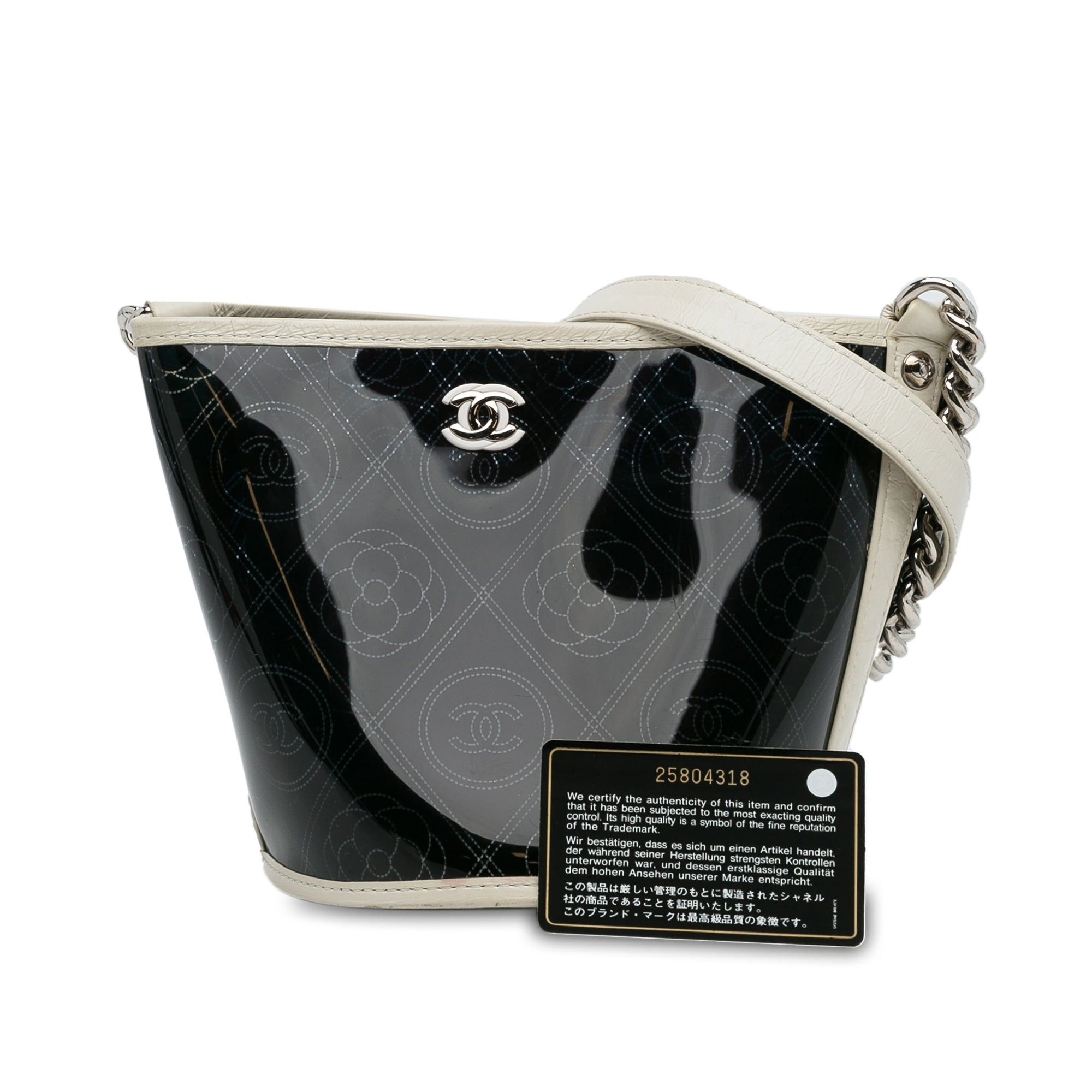 Chanel Chanel Crumpled Calfskin PVC Camellia Bucket Black Size ONE SIZE - 12 Thumbnail