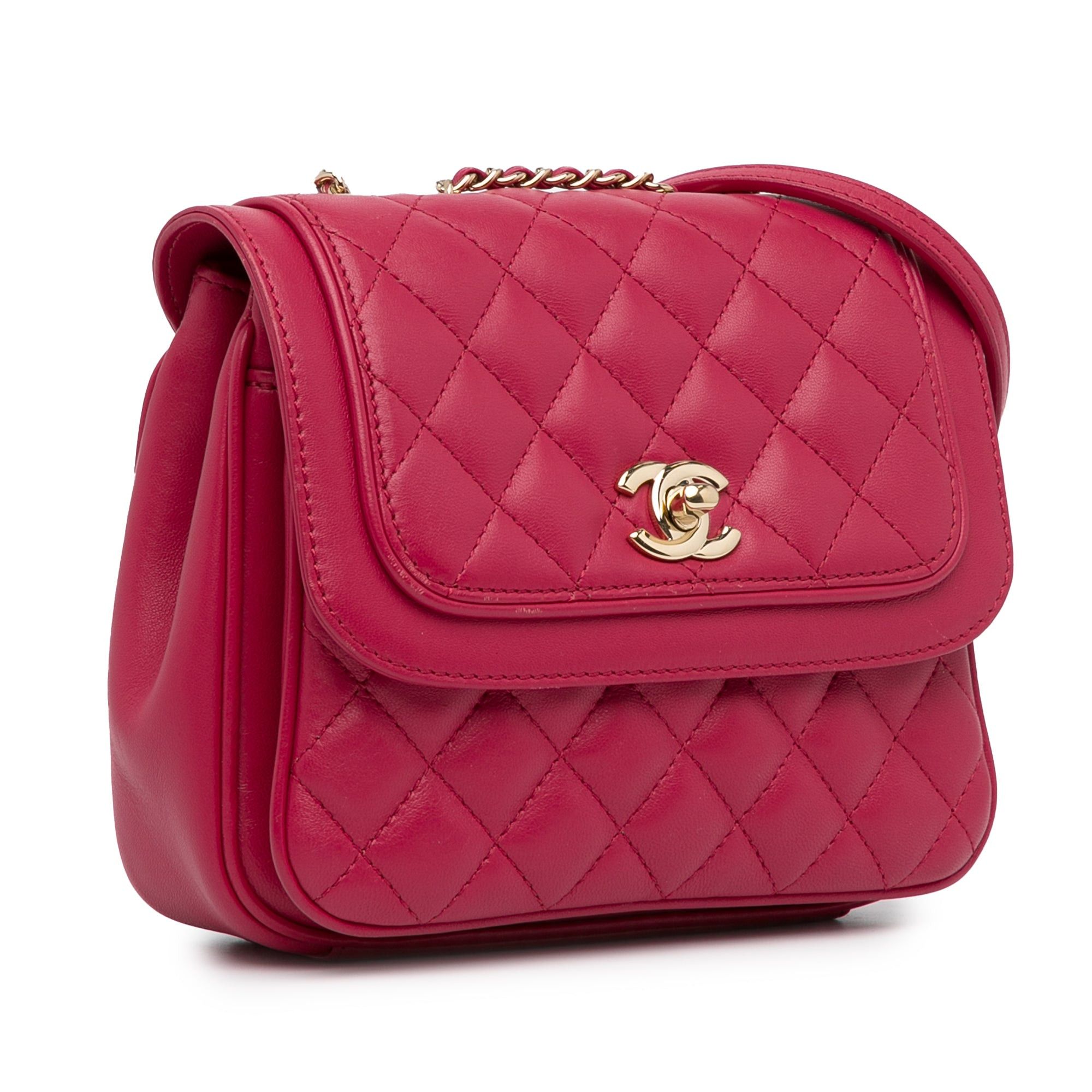 Chanel Chanel Small Lambskin Lovely Day Flap Pink Size ONE SIZE - 2 Thumbnail