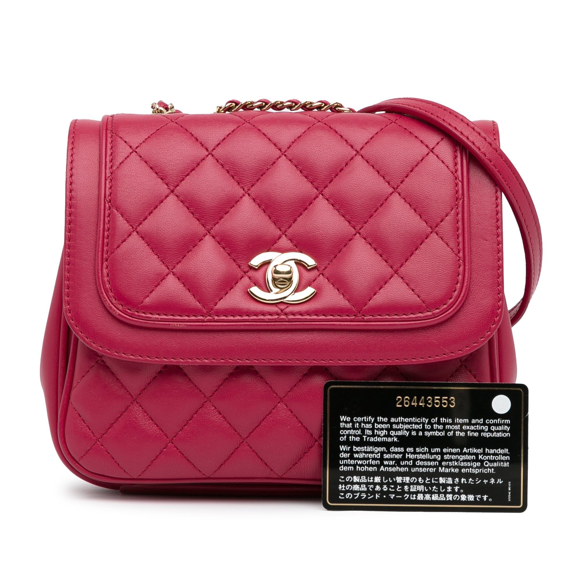 Chanel Chanel Small Lambskin Lovely Day Flap Pink Size ONE SIZE - 13 Thumbnail