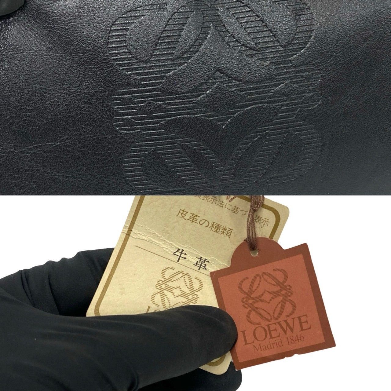 Loewe Loewe Handbag Black Leather Size ONE SIZE - 3 Thumbnail