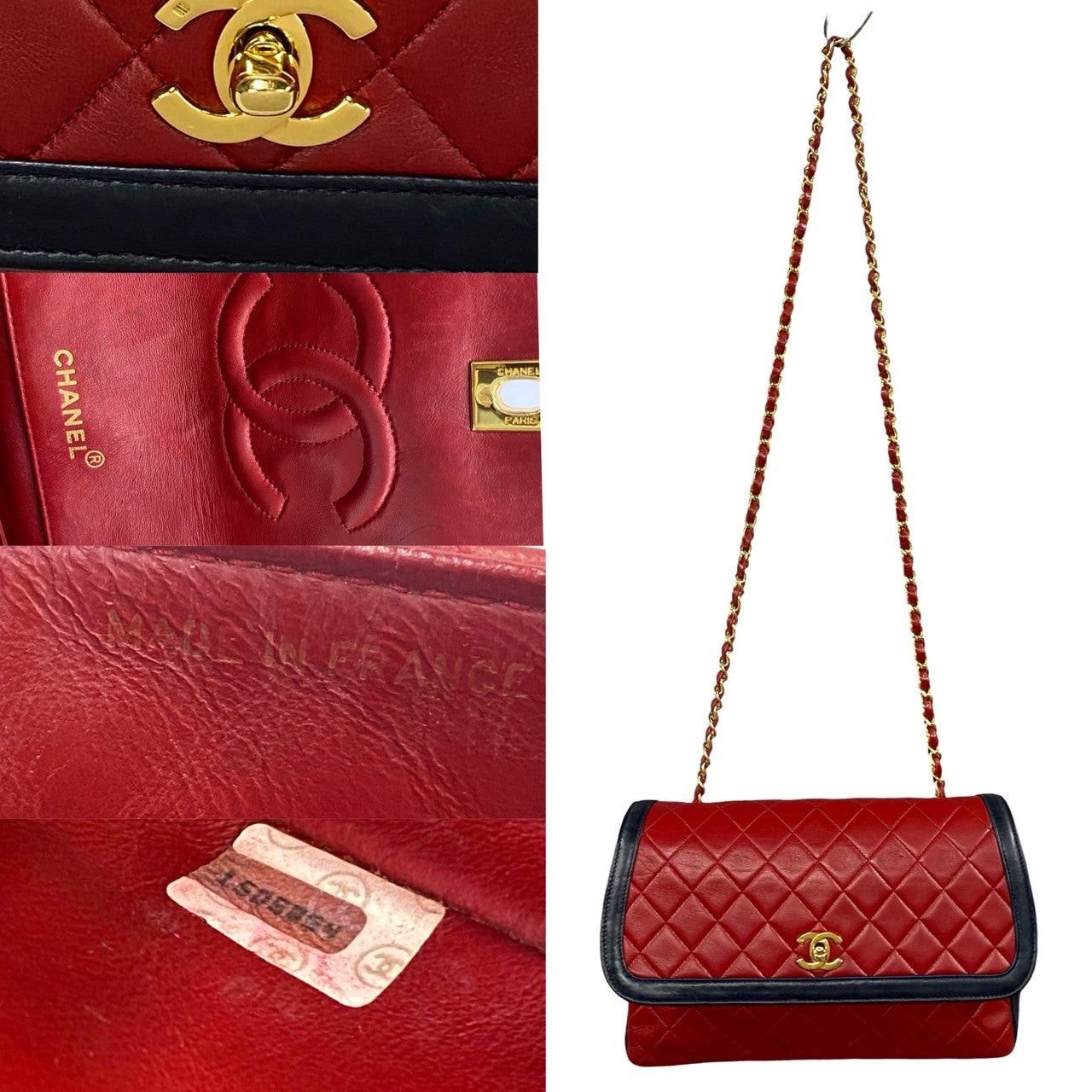 Chanel Chanel Shoulder Bag Red Leather Size ONE SIZE - 3 Thumbnail