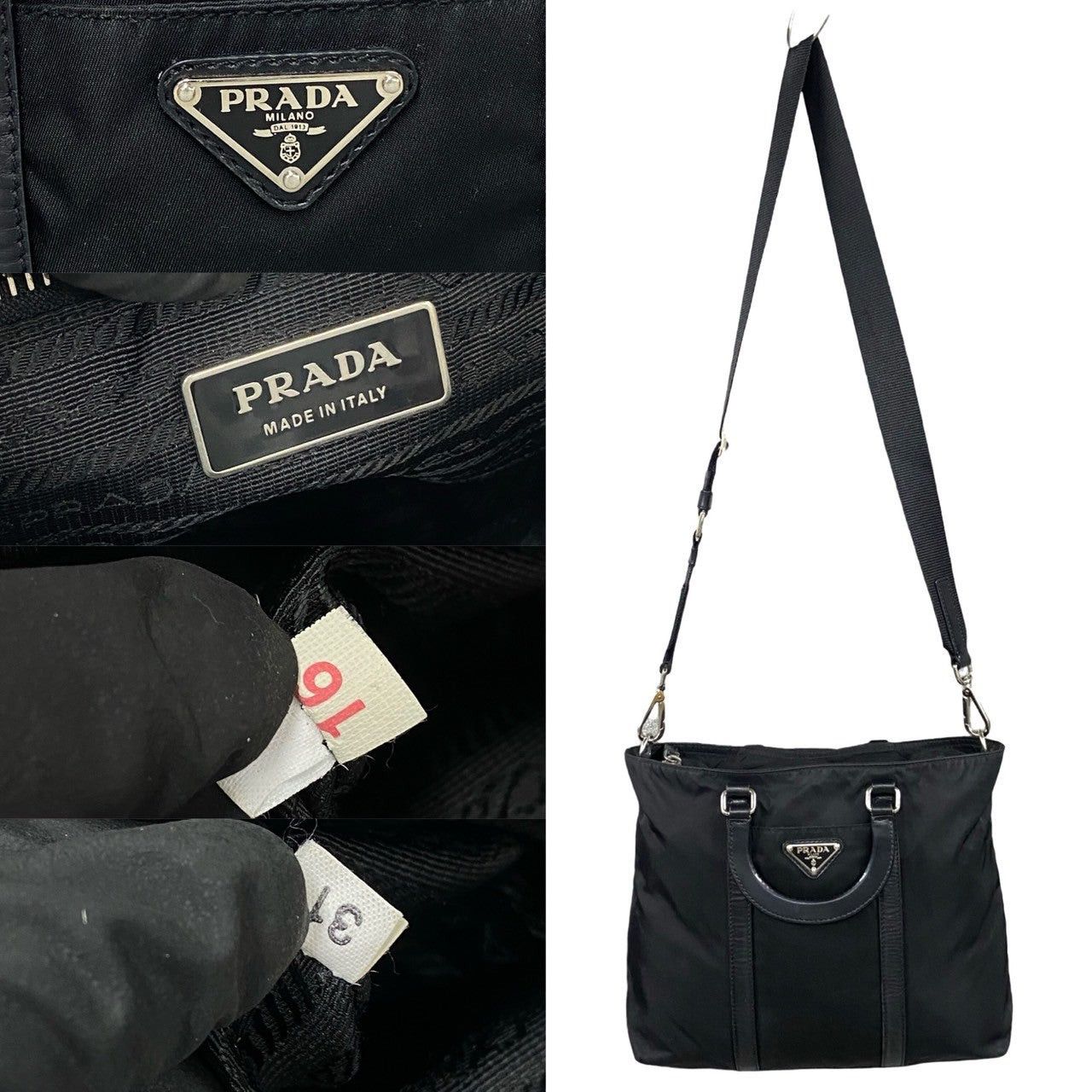 Prada Prada Shoulder Bag Black Synthetic Size ONE SIZE - 3 Thumbnail