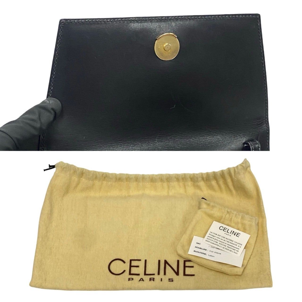 Celine Celine Shoulder Bag Black Leather Size ONE SIZE - 8 Thumbnail
