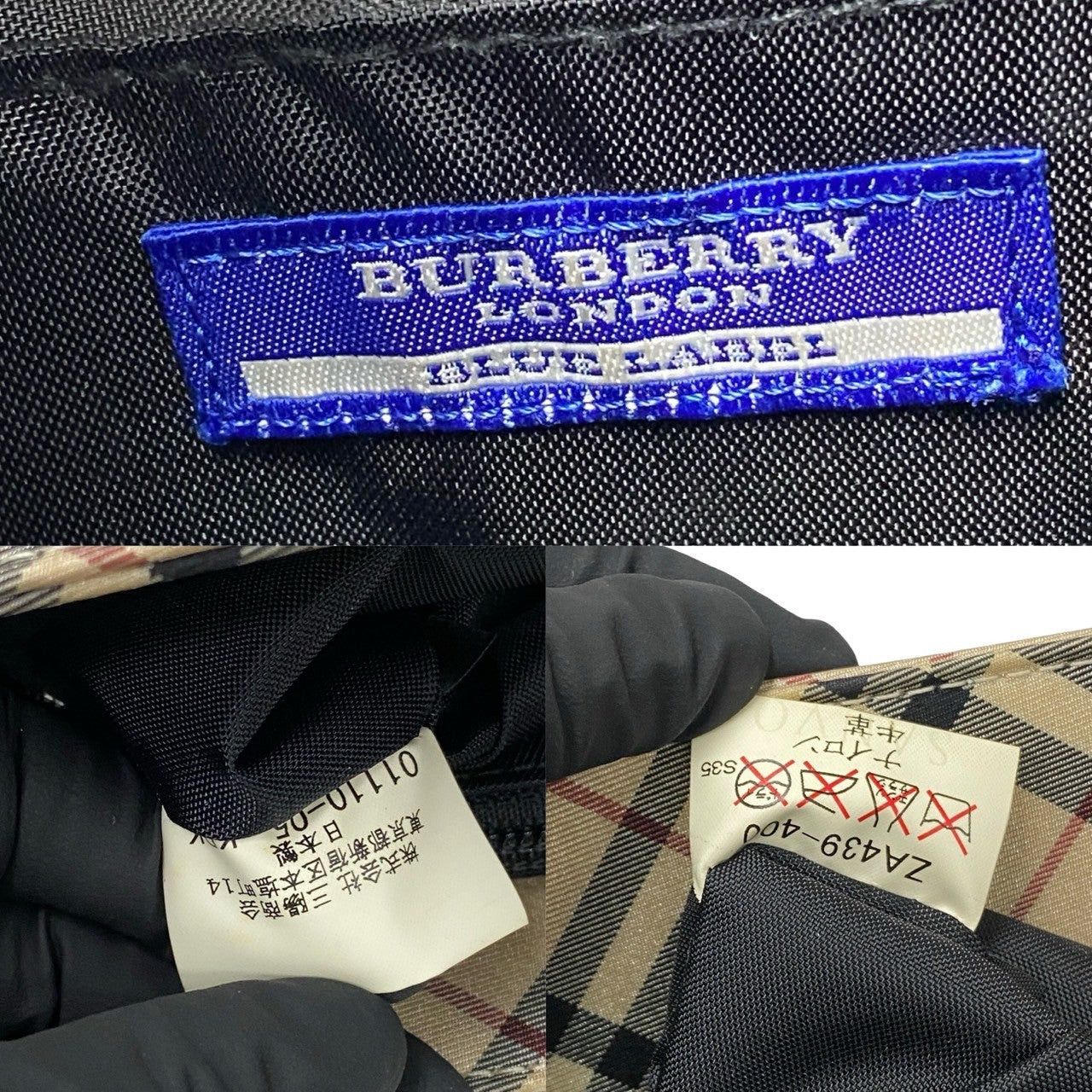 Burberry Burberry Handbag Neutrals Synthetic Size ONE SIZE - 3 Thumbnail