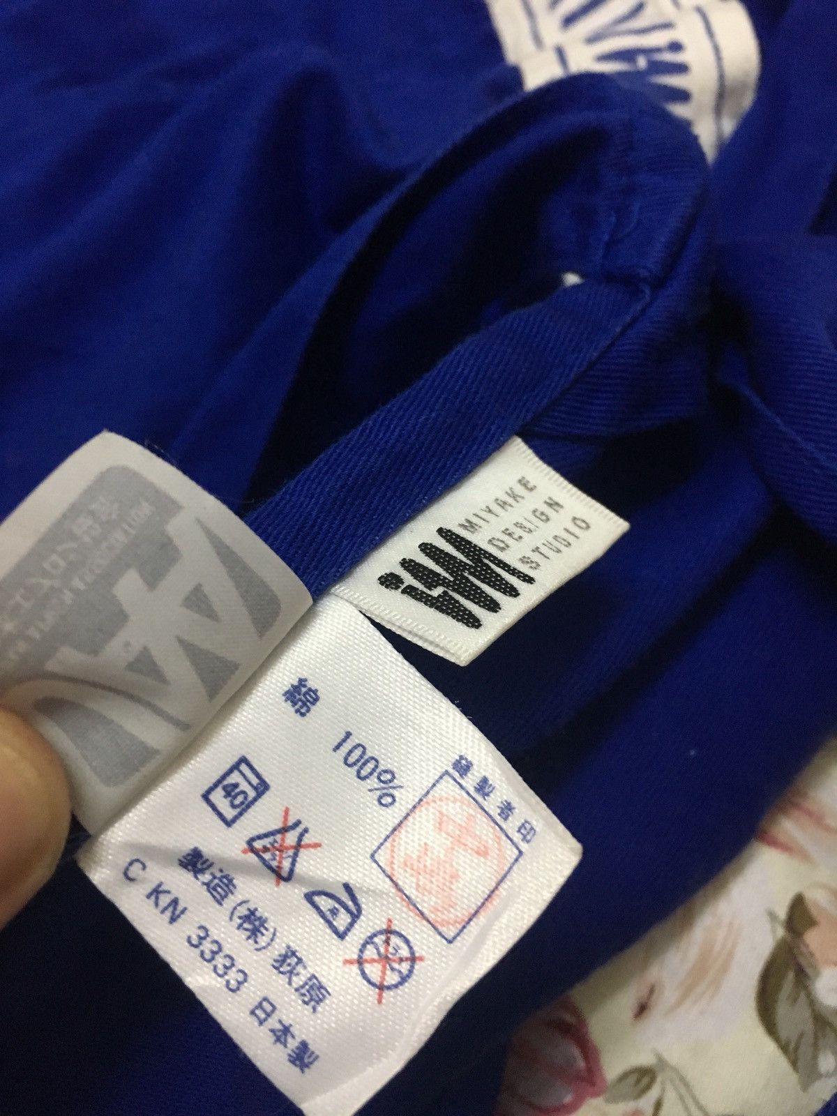 Issey Miyake Issey Miyake Apron Size US L / EU 52-54 / 3 - 9 Thumbnail