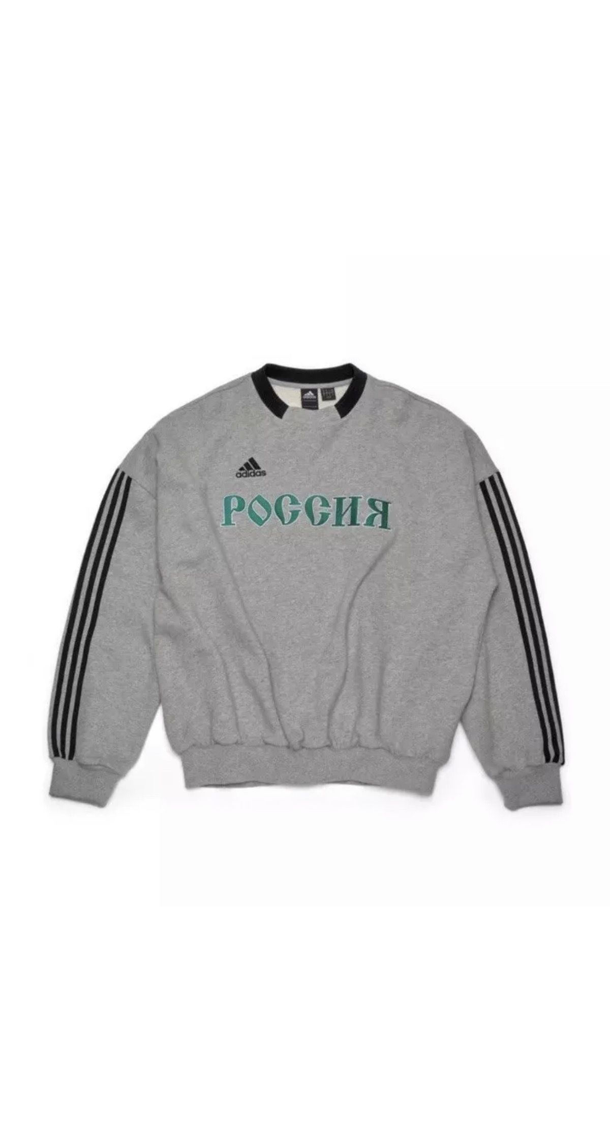 Adidas Russia Sweatshirt Size US L / EU 52-54 / 3 - 1 Preview