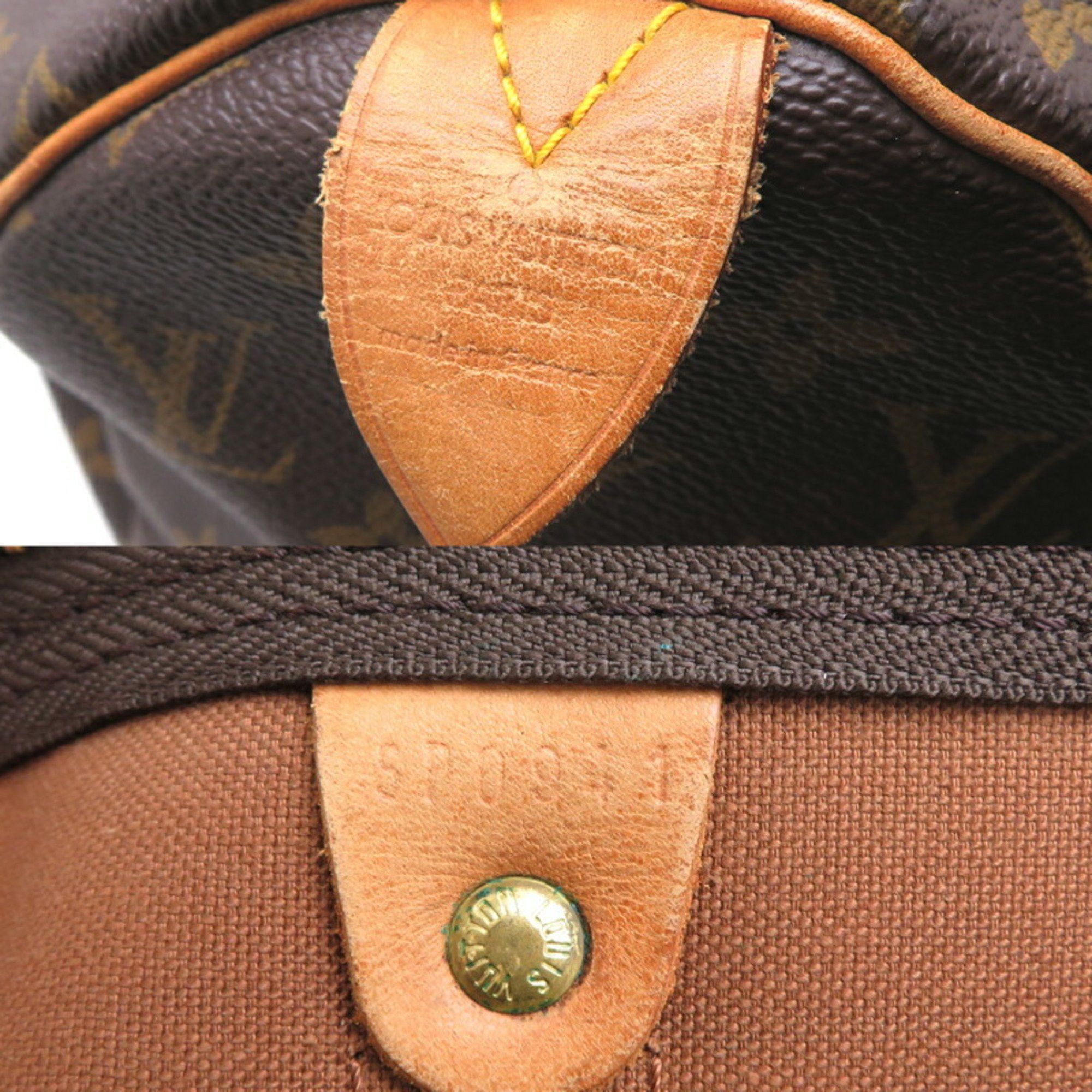 Louis Vuitton Louis Vuitton travel Size ONE SIZE - 9 Thumbnail
