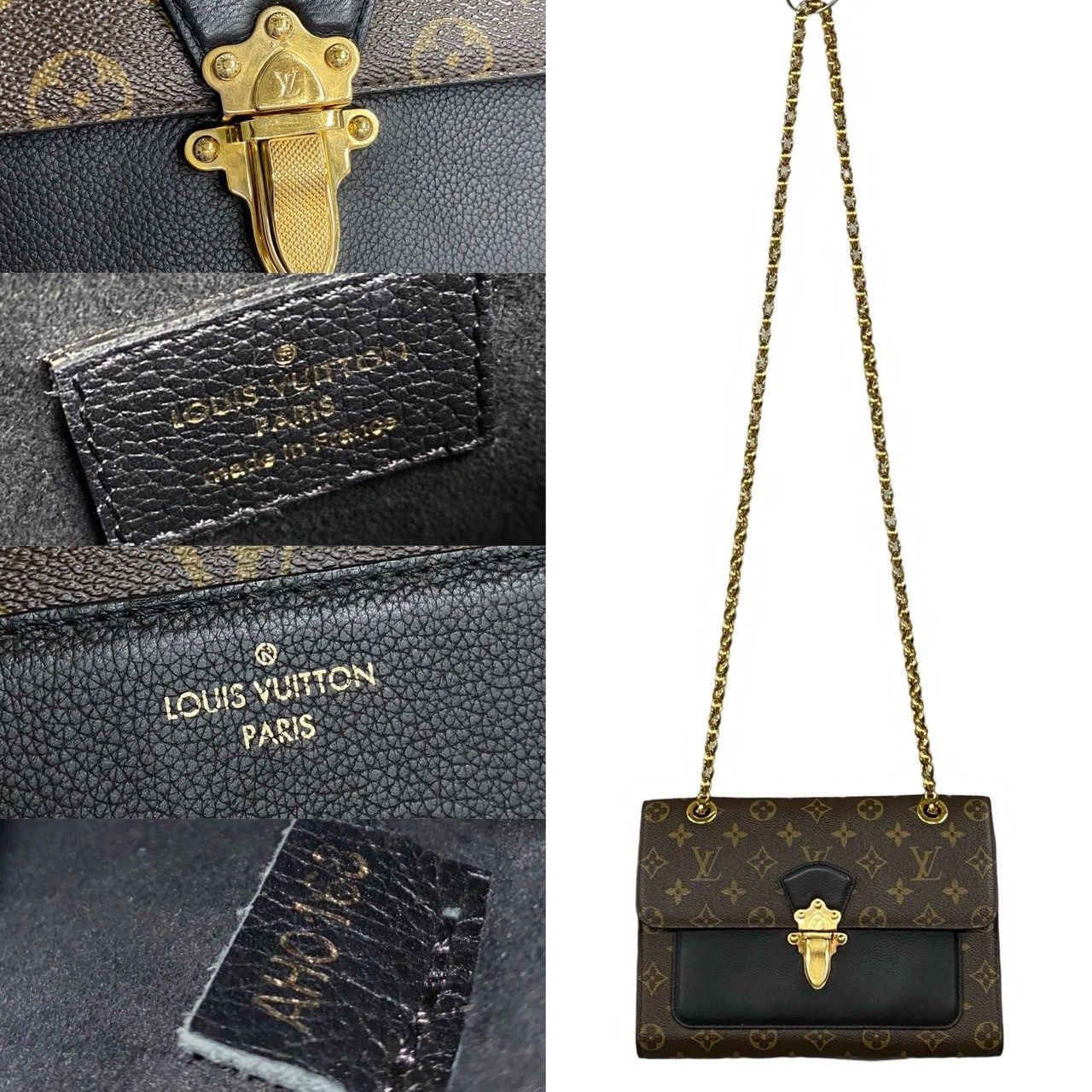Louis Vuitton Louis Vuitton Shoulder Bag Brown Leather Size ONE SIZE - 3 Thumbnail