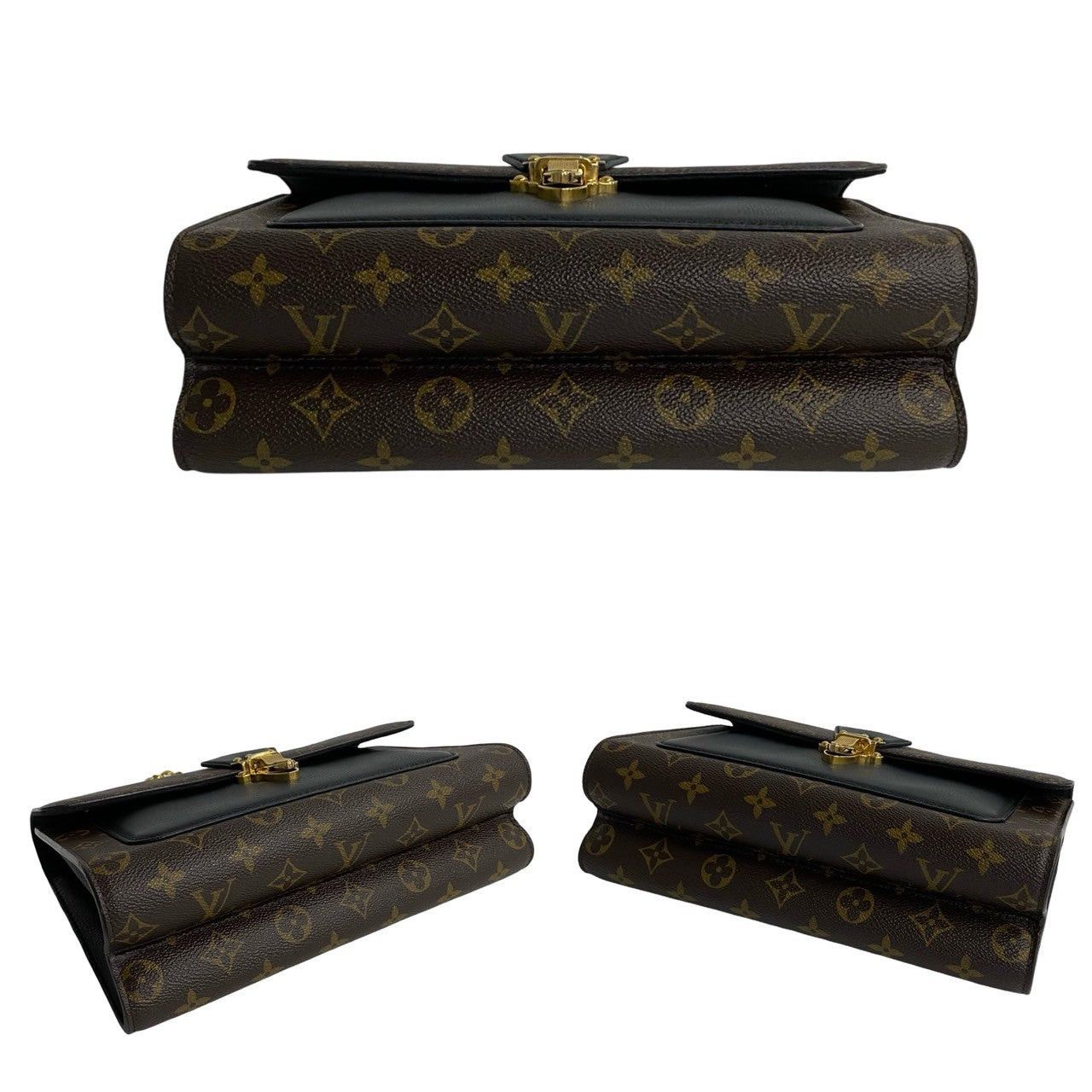 Louis Vuitton Louis Vuitton Shoulder Bag Brown Leather Size ONE SIZE - 6 Thumbnail
