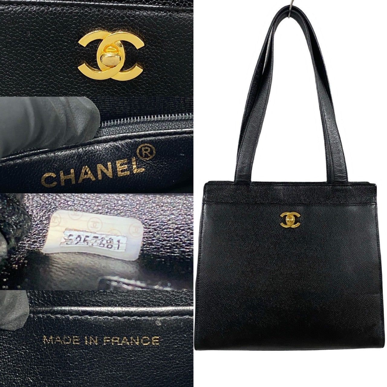 Chanel Chanel Tote Bag Black Leather Size ONE SIZE - 3 Thumbnail