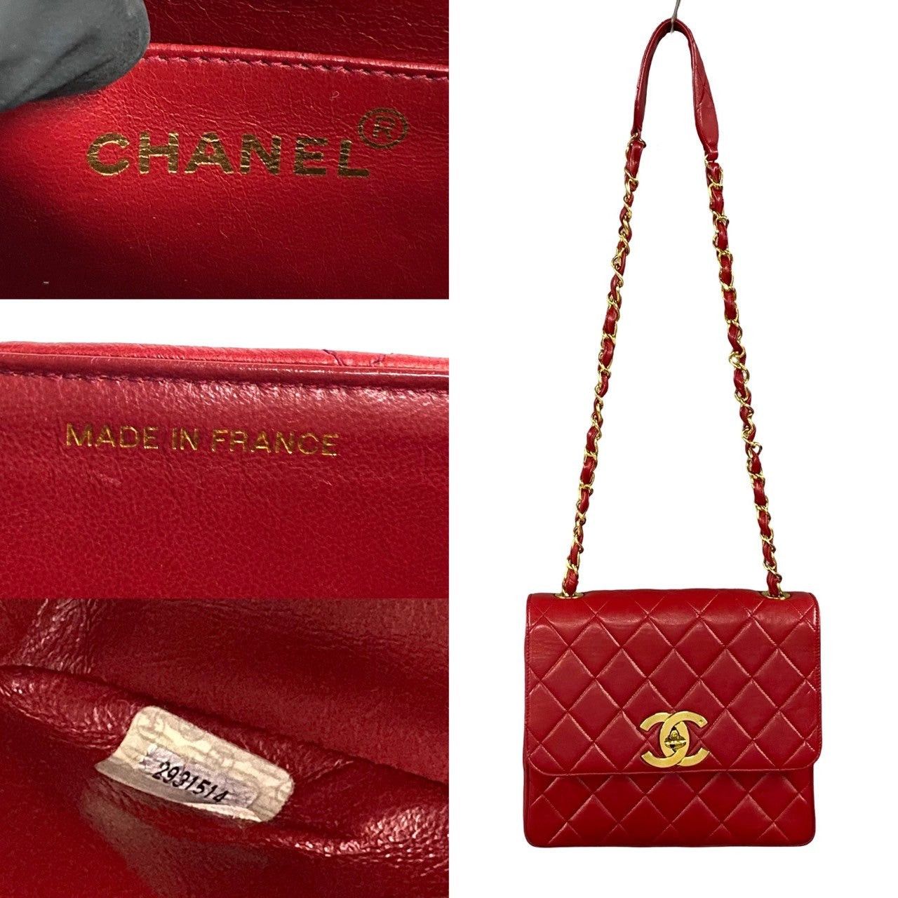 Chanel Chanel Shoulder Bag Red Lambskin Size ONE SIZE - 3 Thumbnail