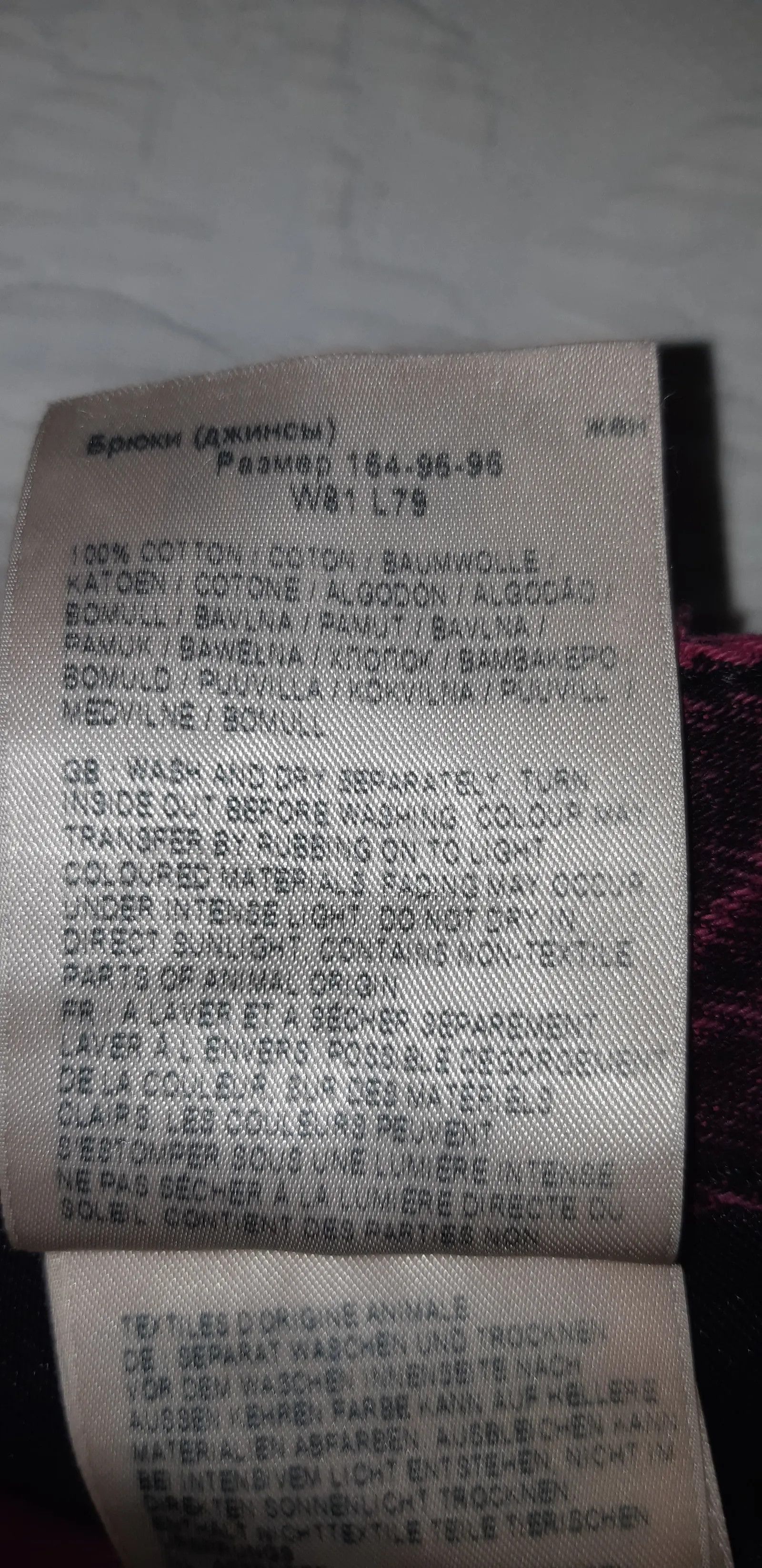 Lee Lee Jeans Size 32" / US 10 / IT 46 - 3 Thumbnail