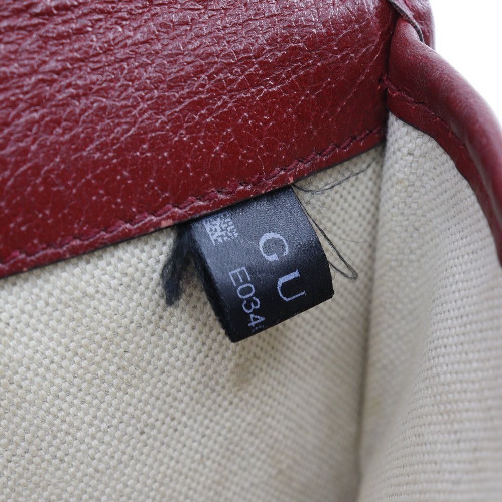 Gucci Gucci Doraemon shoulder Size ONE SIZE - 9 Thumbnail