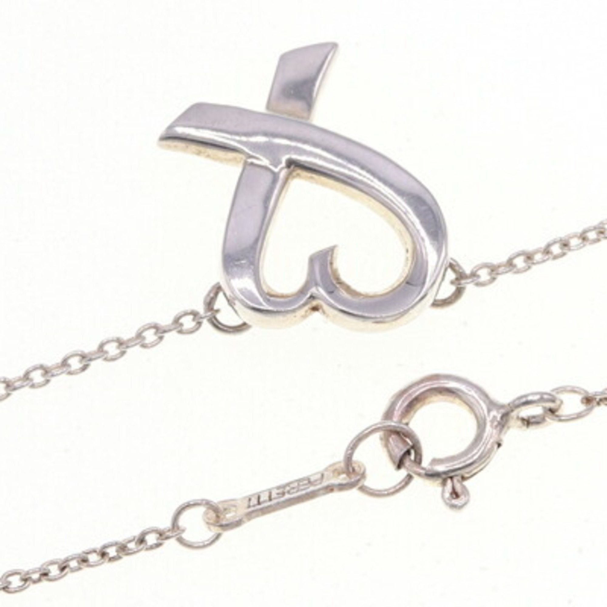Tiffany & Co. Tiffany & Co Loving heart necklace Size ONE SIZE - 5 Thumbnail