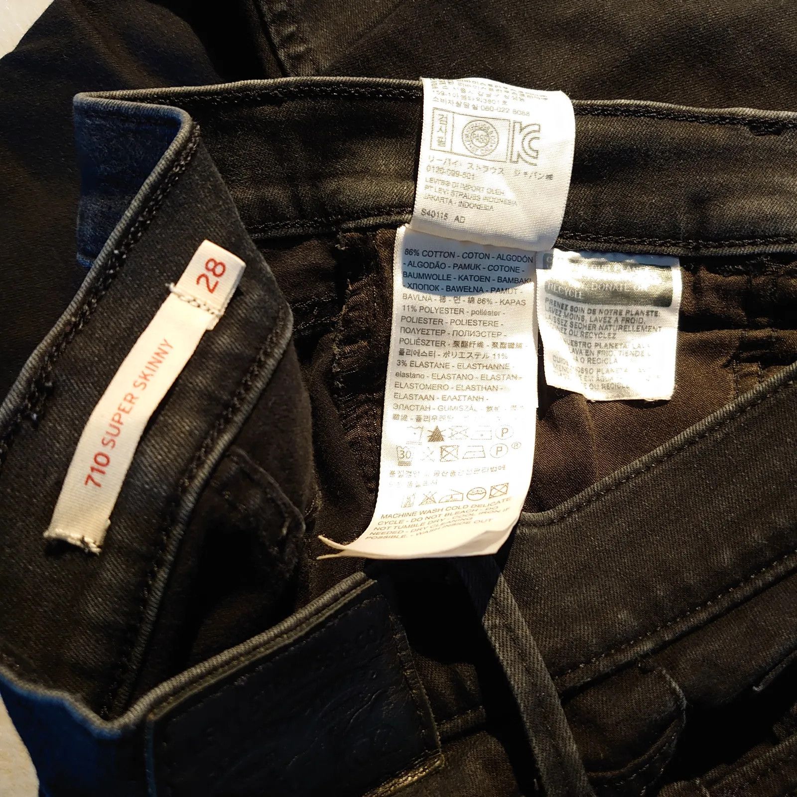 Levi's Levi's 710 Super Skinny Jeans Size 28" / US 6 / IT 42 - 3 Thumbnail