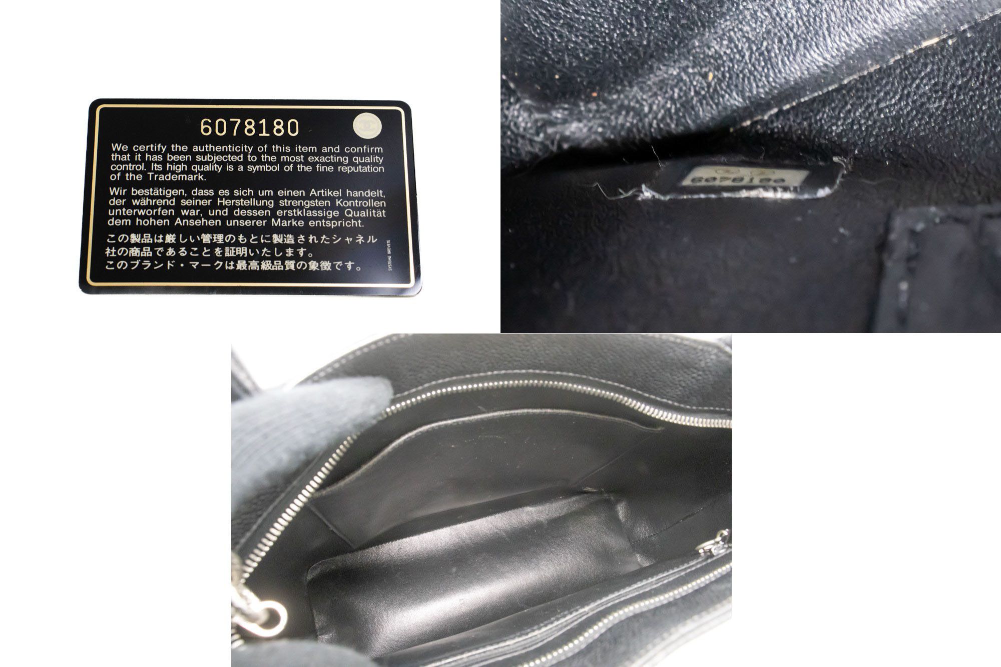 Chanel Medaillon Black Leather Shoulder Bag (Pre-Owned) Size ONE SIZE - 9 Thumbnail