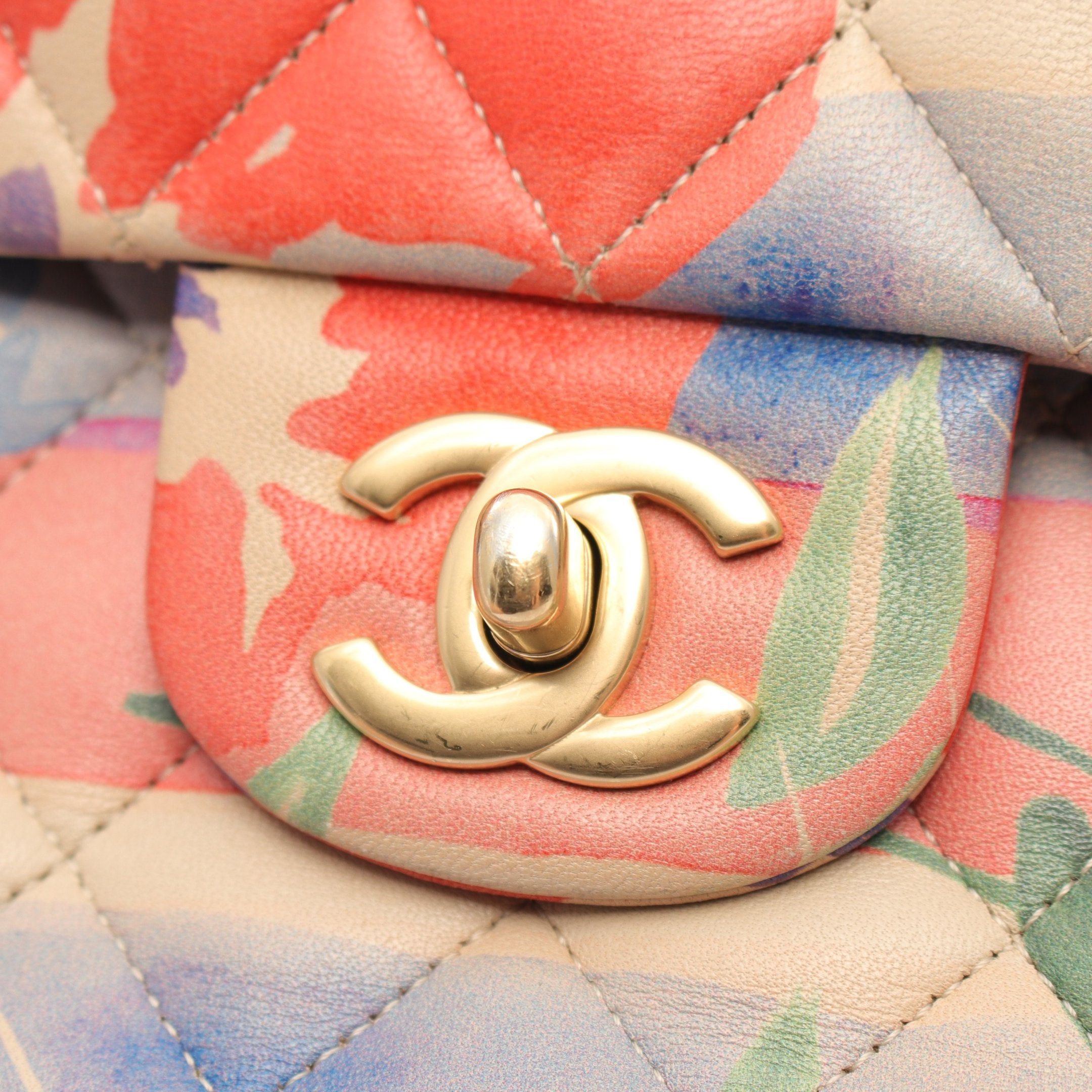 Chanel Chanel Matelasse Double Flap Chain Shoulder Bag Flower Print Lambskin Beige Multicolor Gold Hardware Size ONE SIZE - 6 Thumbnail