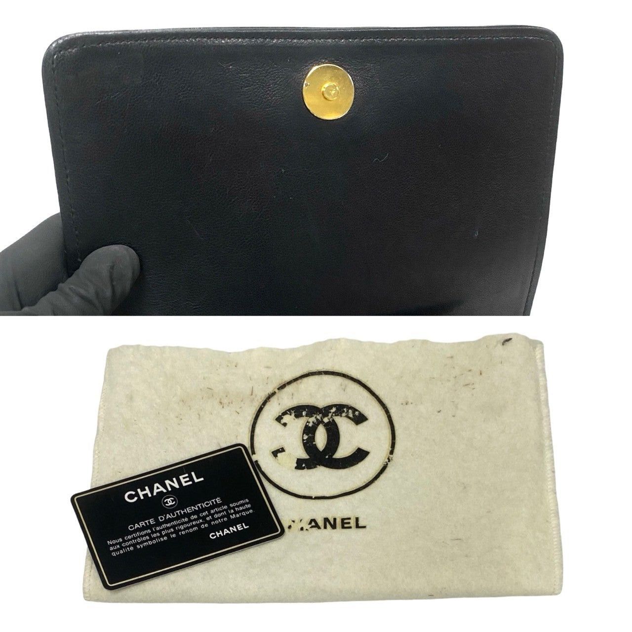 Chanel Chanel Shoulder Bag Black Lambskin Size ONE SIZE - 9 Thumbnail