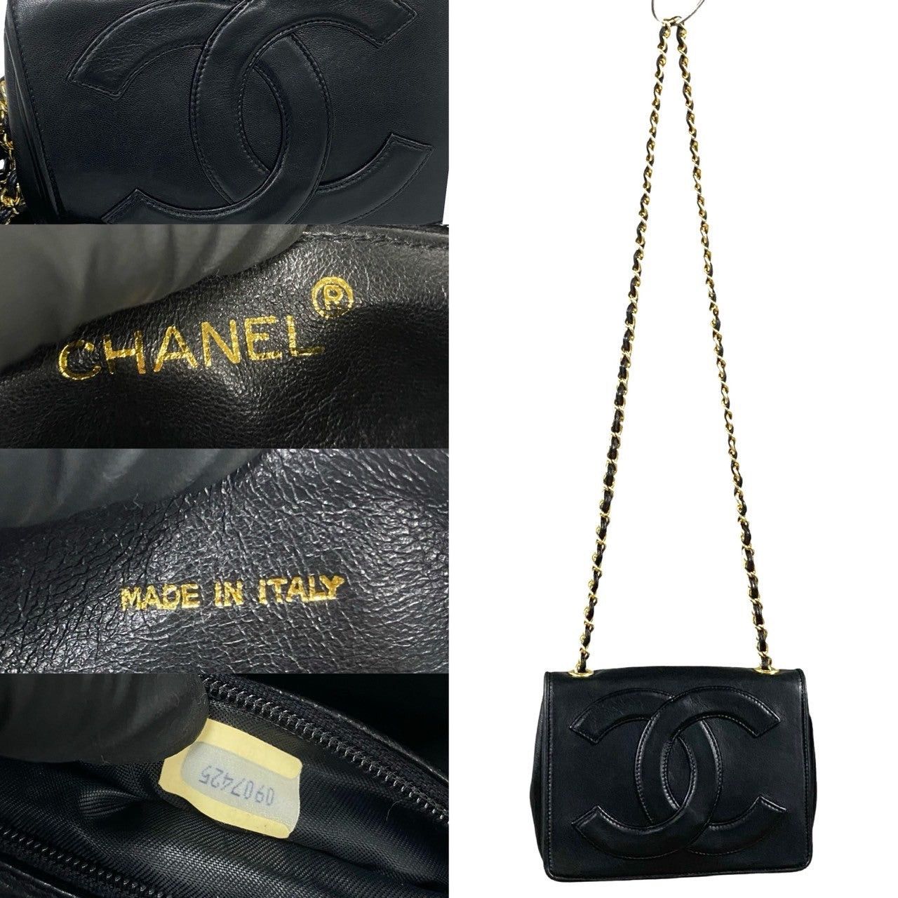 Chanel Chanel Shoulder Bag Black Lambskin Size ONE SIZE - 3 Thumbnail
