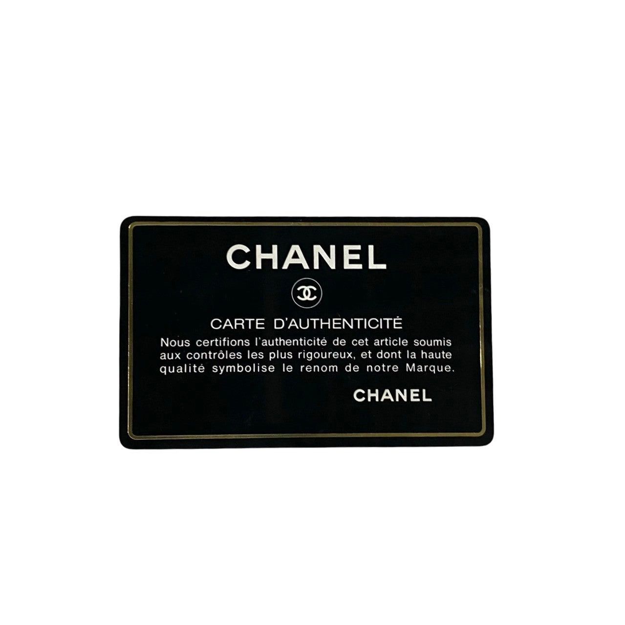Chanel Chanel Shoulder Bag Black Leather Size ONE SIZE - 8 Thumbnail