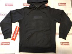 Supreme Tonal Box Logo Hoodie | Grailed