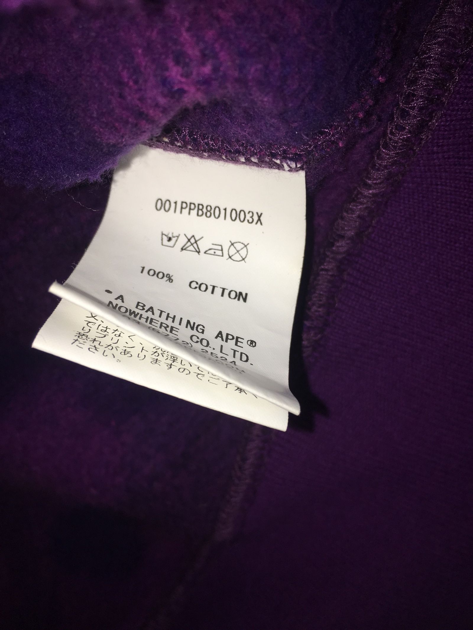 Bape Color Camo Pullover Hoodie Size US XL / EU 56 / 4 - 7 Thumbnail