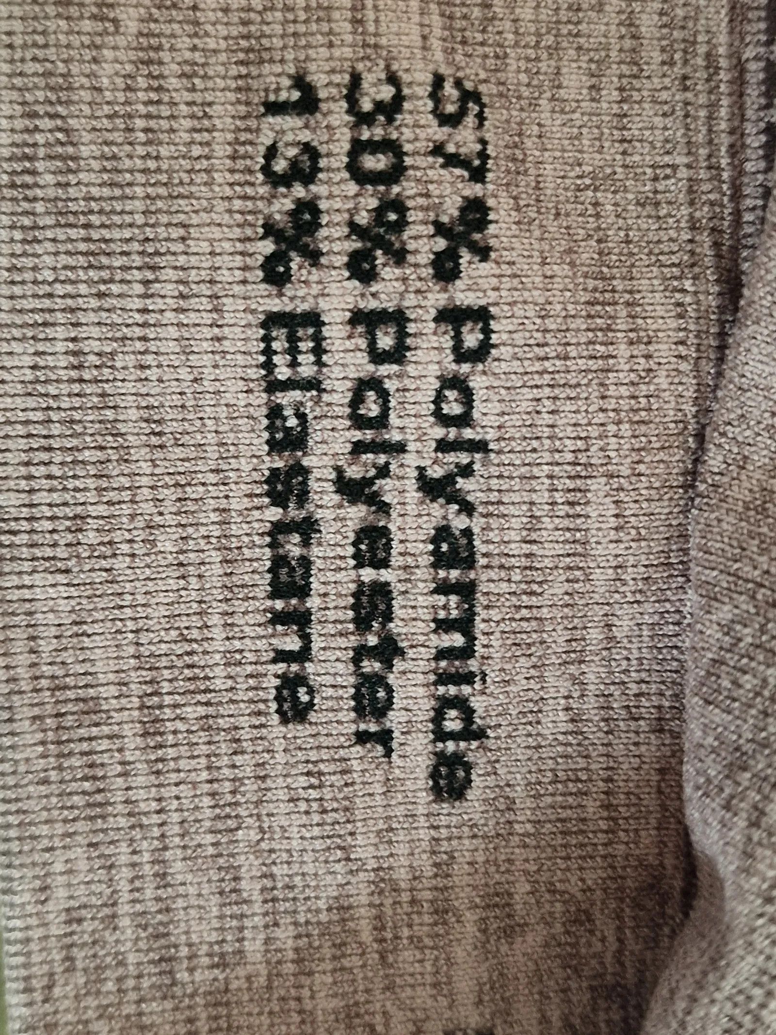 Hummel Hummel Sweater Size S / US 4 / IT 40 - 3 Thumbnail