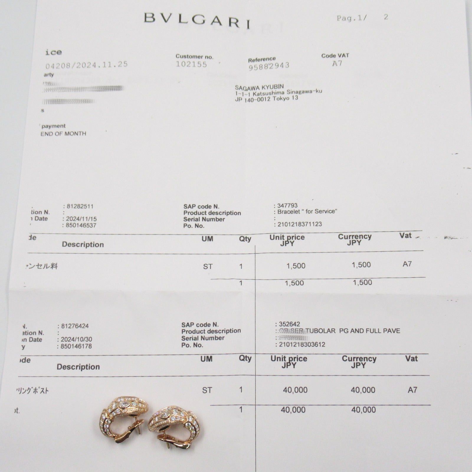 Bvlgari Bvlgari Serpenti Diamond Earrings K18Pg (Pink Gold) Clear Size ONE SIZE - 9 Thumbnail
