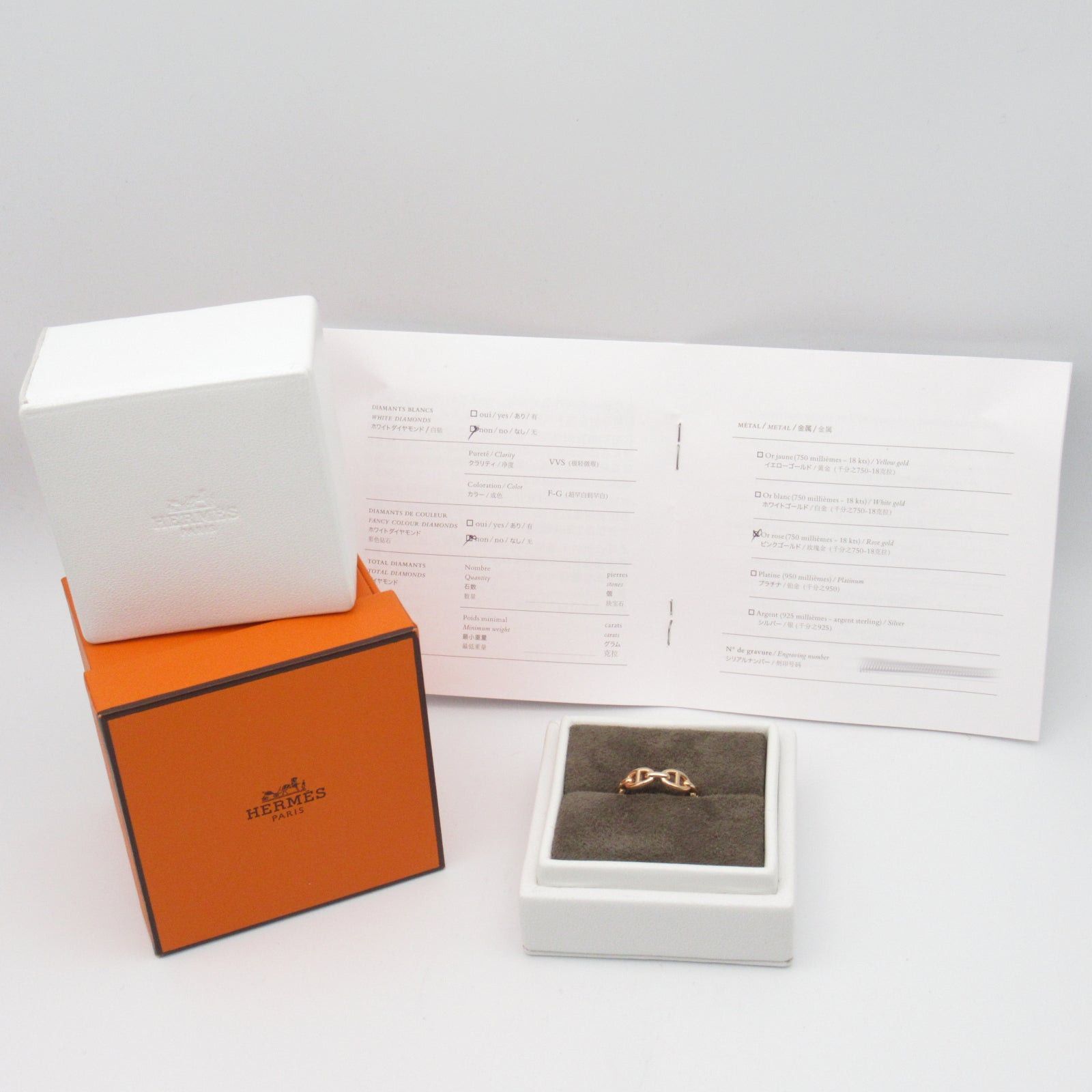 Hermes Hermes Shane Dunkle/Anchaine Ring K18Pg (Pink Gold) Pink Gold Size ONE SIZE - 6 Thumbnail