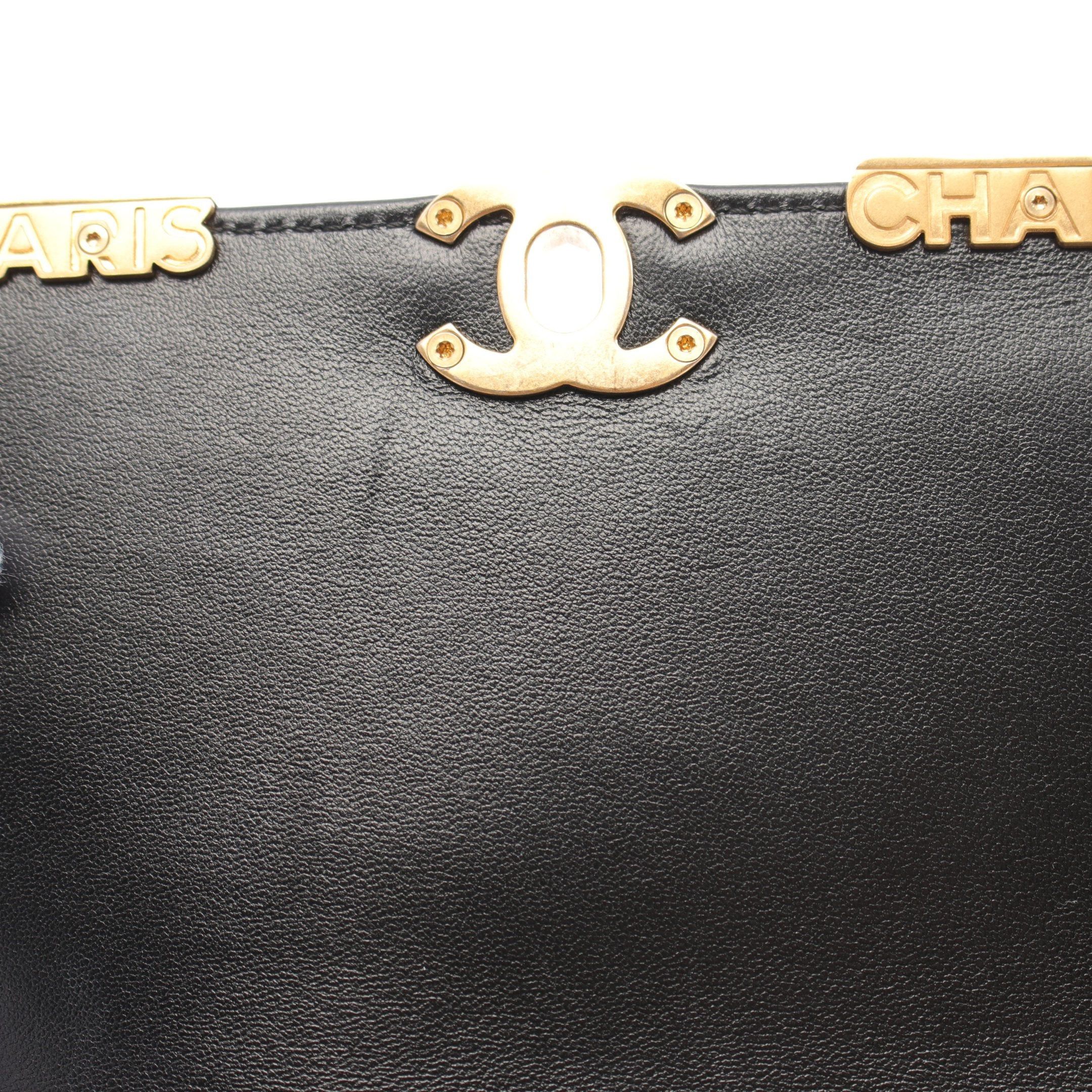 Chanel Chanel Mini Flap Bag Matelasse Chain Shoulder Lambskin Black Gold Hardware Size ONE SIZE - 6 Thumbnail