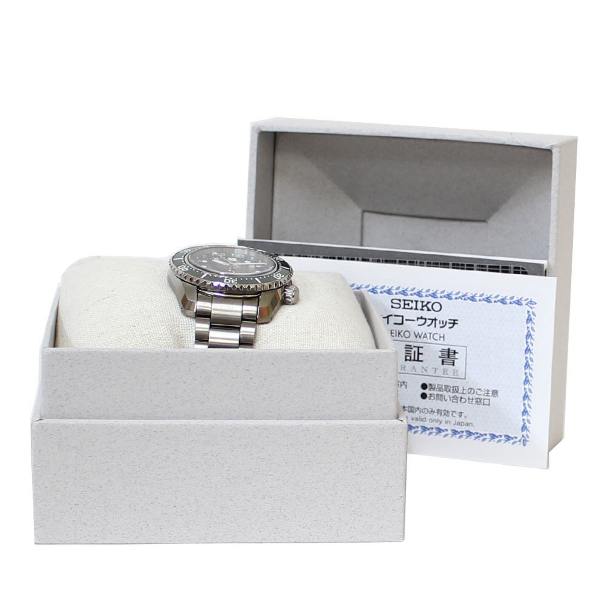 Seiko Seiko Prospex Watch Stainless Steel SBEJ009 (6R54-00D0) Automatic Men's SEIKO GMT Overhauled Size ONE SIZE - 11 Thumbnail