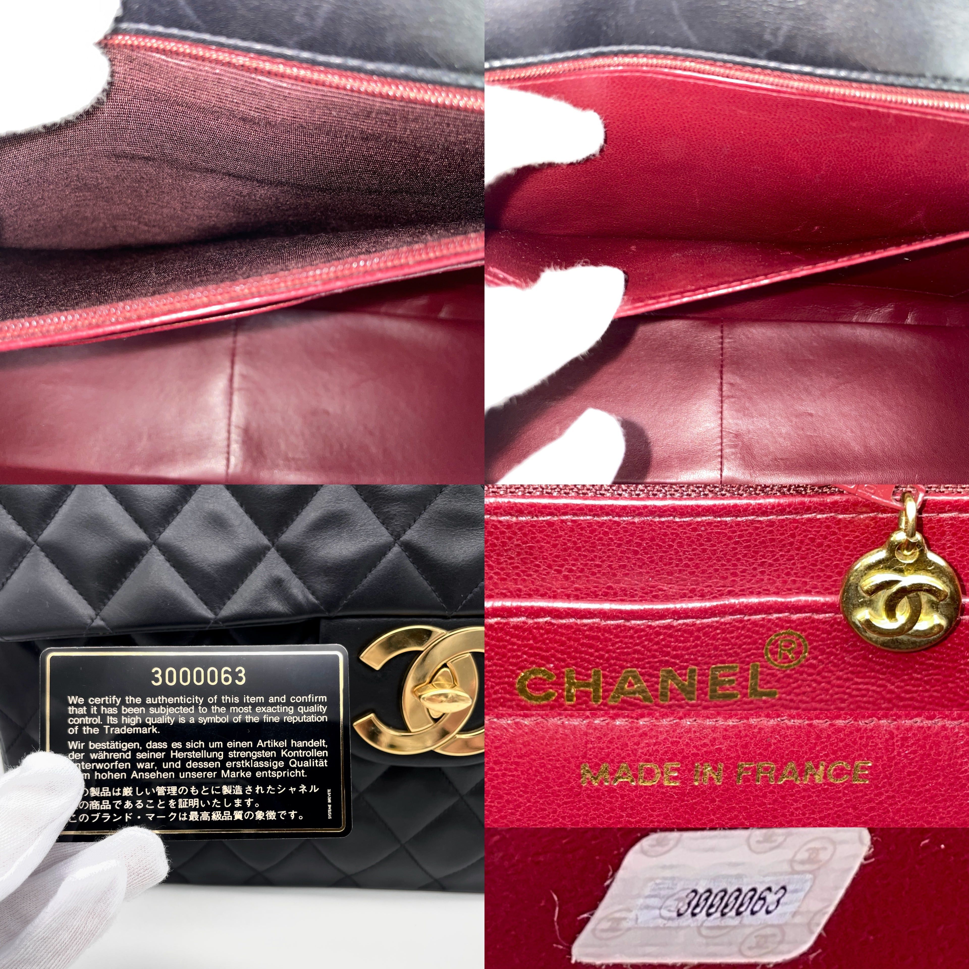 Chanel Chanel Matelasse Jumbo Coco Mark Chain Shoulder Flap Bag Size ONE SIZE - 16 Thumbnail