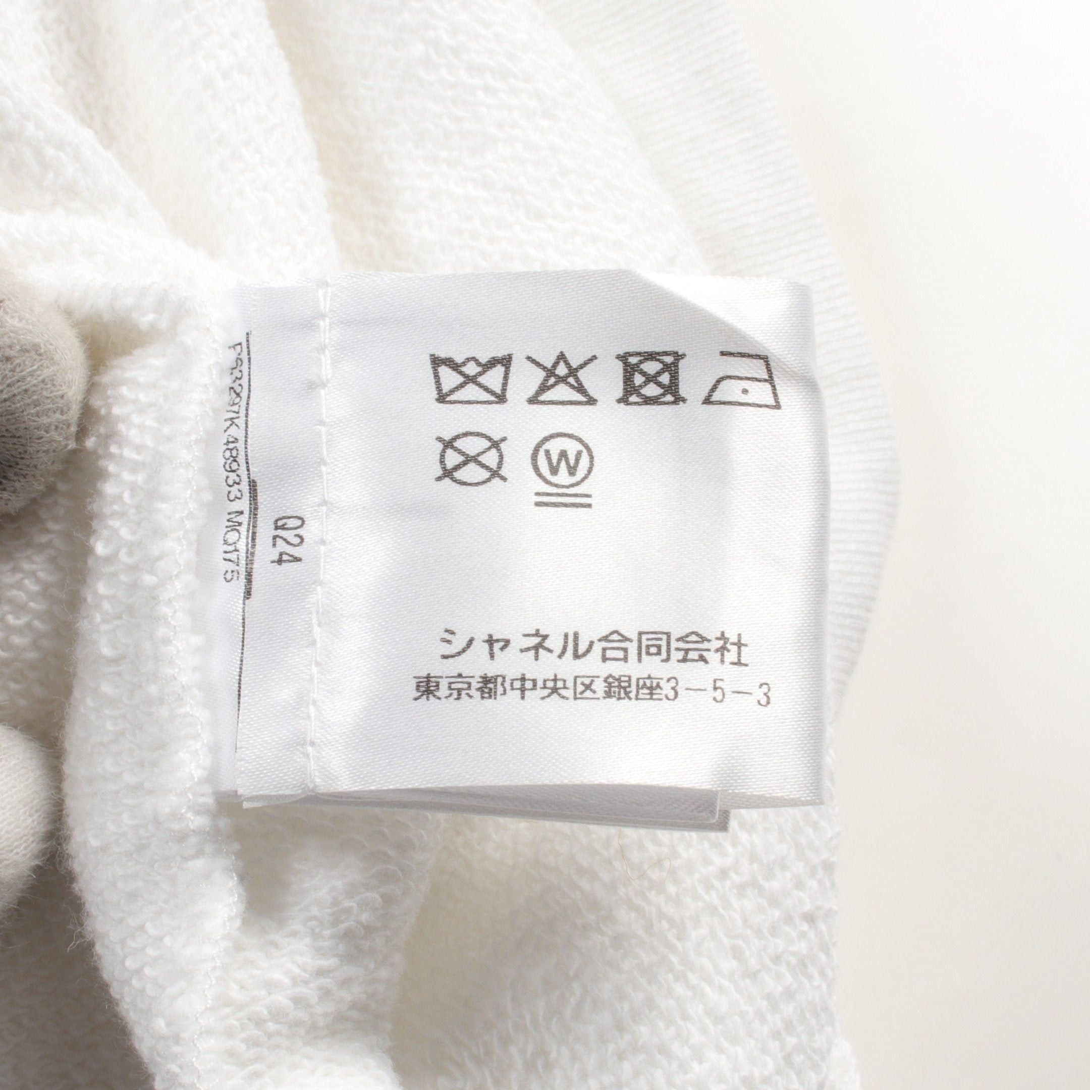 Chanel Chanel Camellia Coco Mark Pullover Hoodie No Sleeve Cotton White Black Size ONE SIZE - 6 Thumbnail