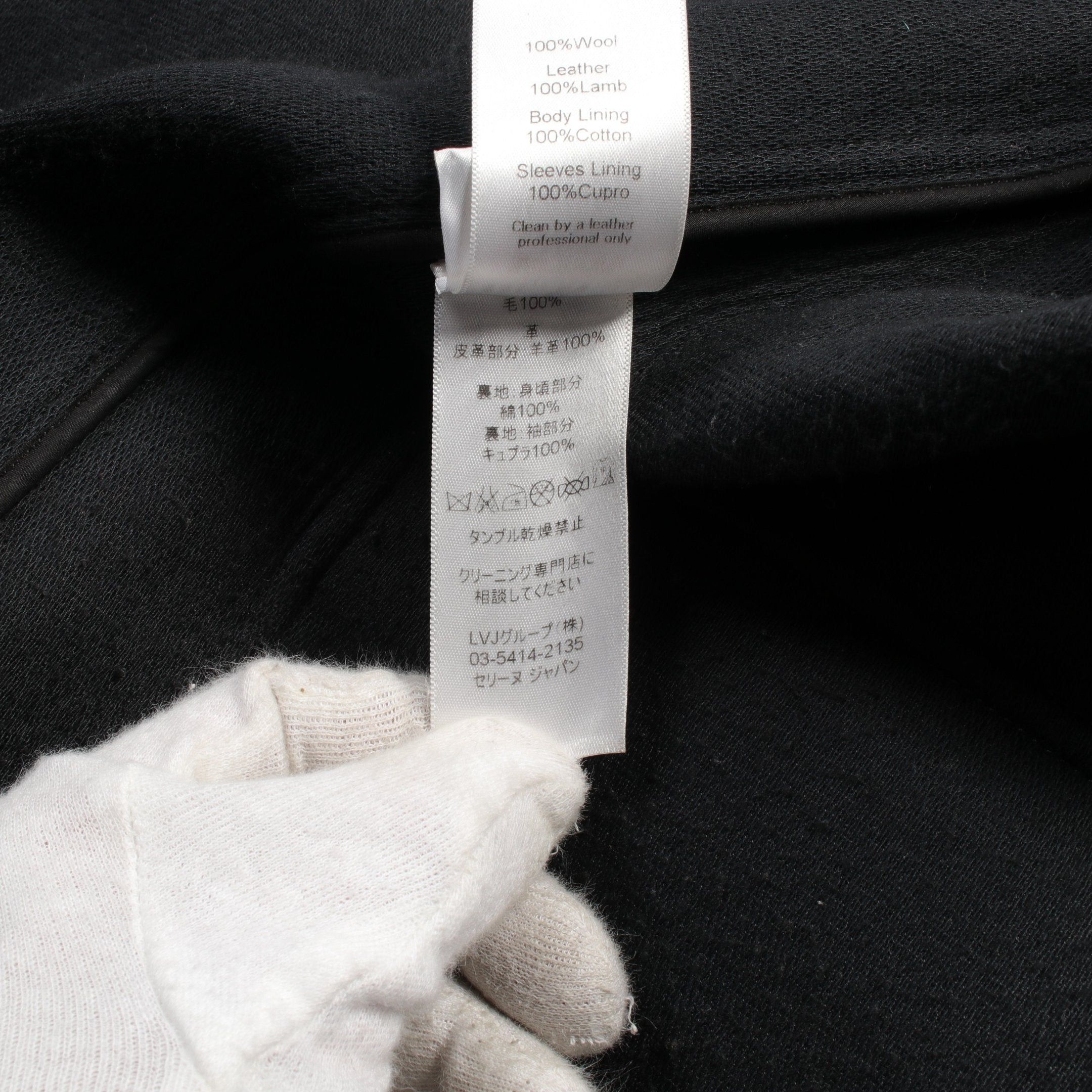 Celine Celine Duffle Coat Wool Dark Gray Size ONE SIZE - 4 Thumbnail