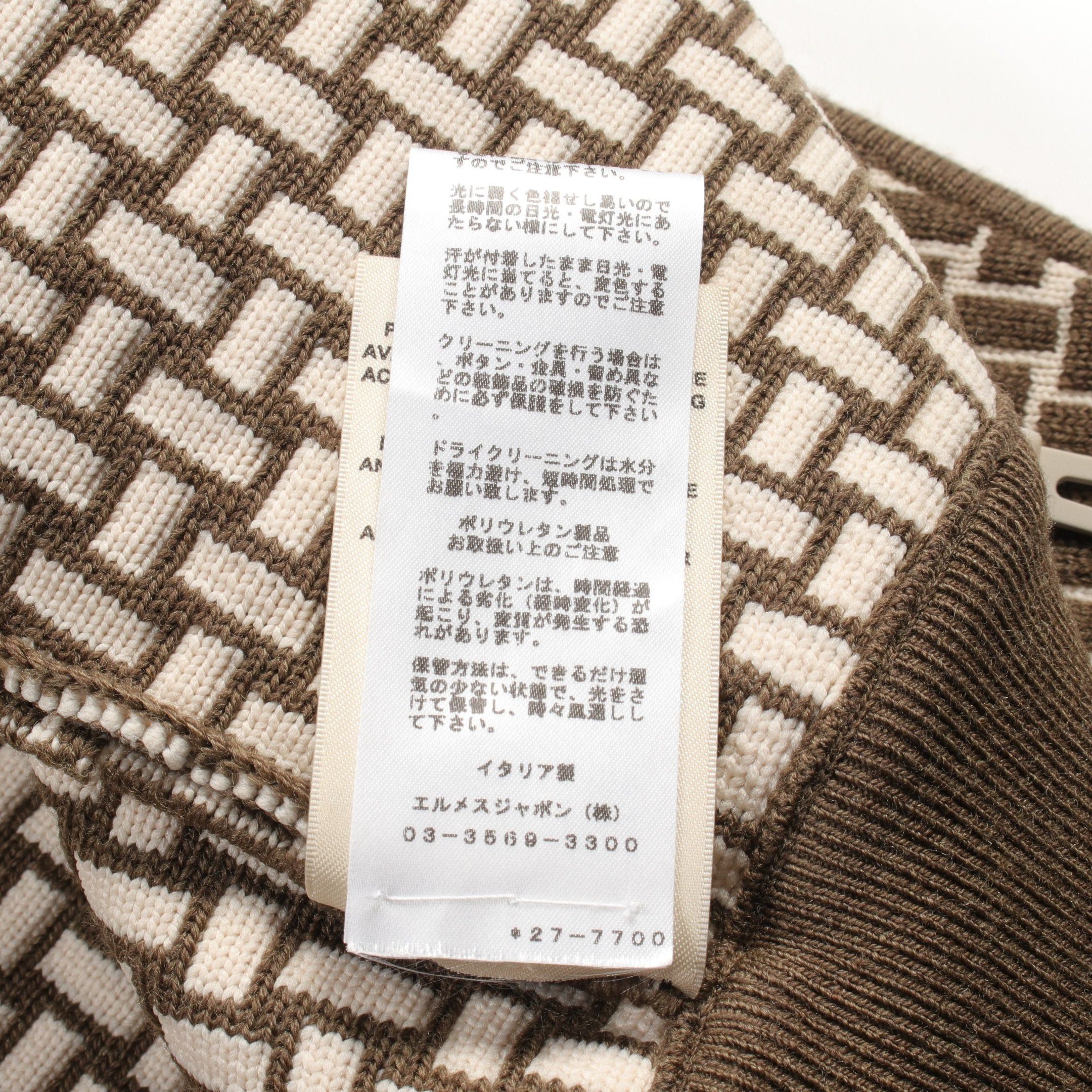 Hermes Hermes Knitted Jacket Blouson Mosaic Wool Gray Brown Off White Size ONE SIZE - 6 Thumbnail